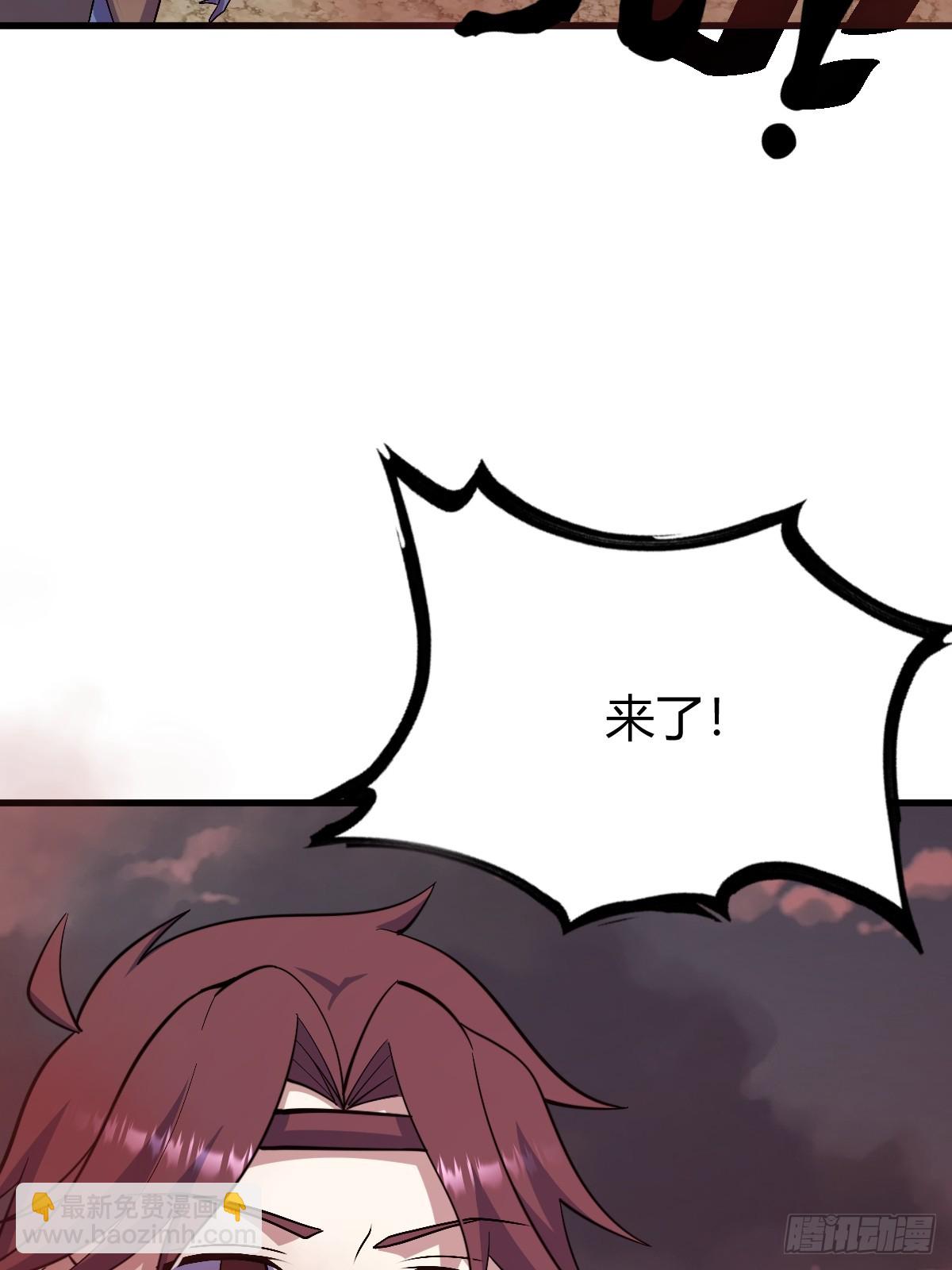 278(1/2)-第276话
