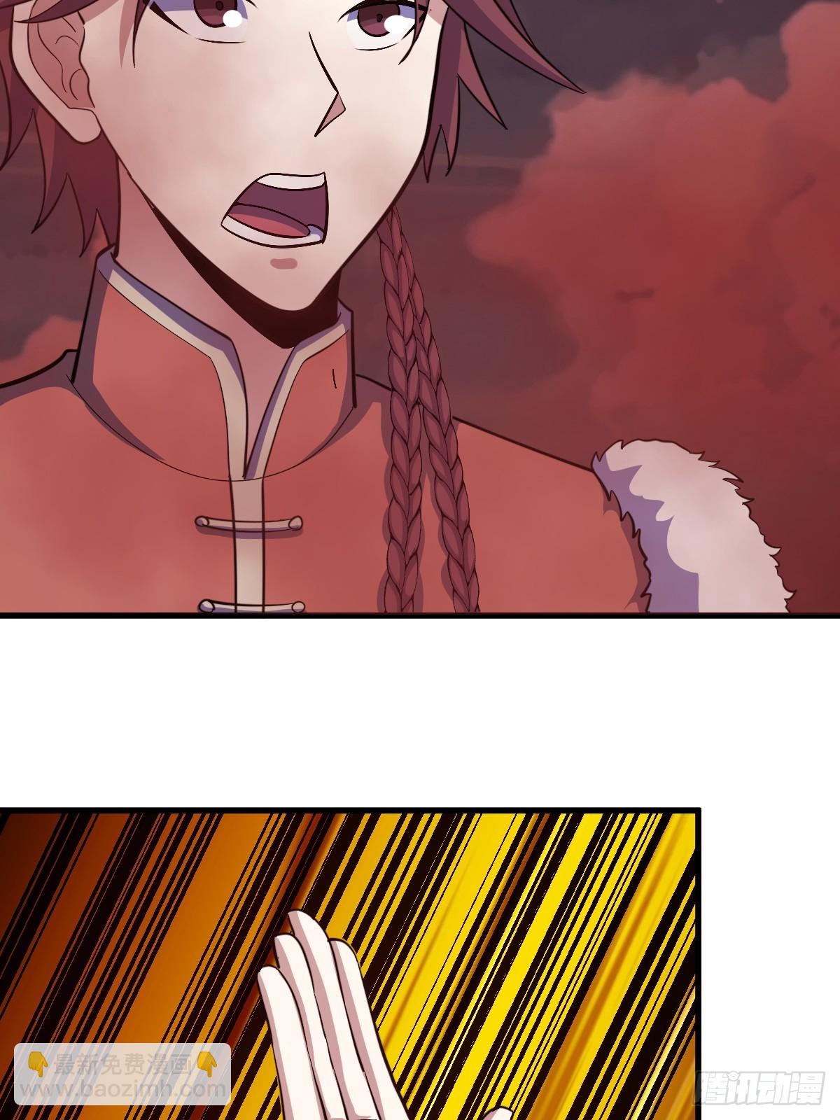 278(1/2)-第276话