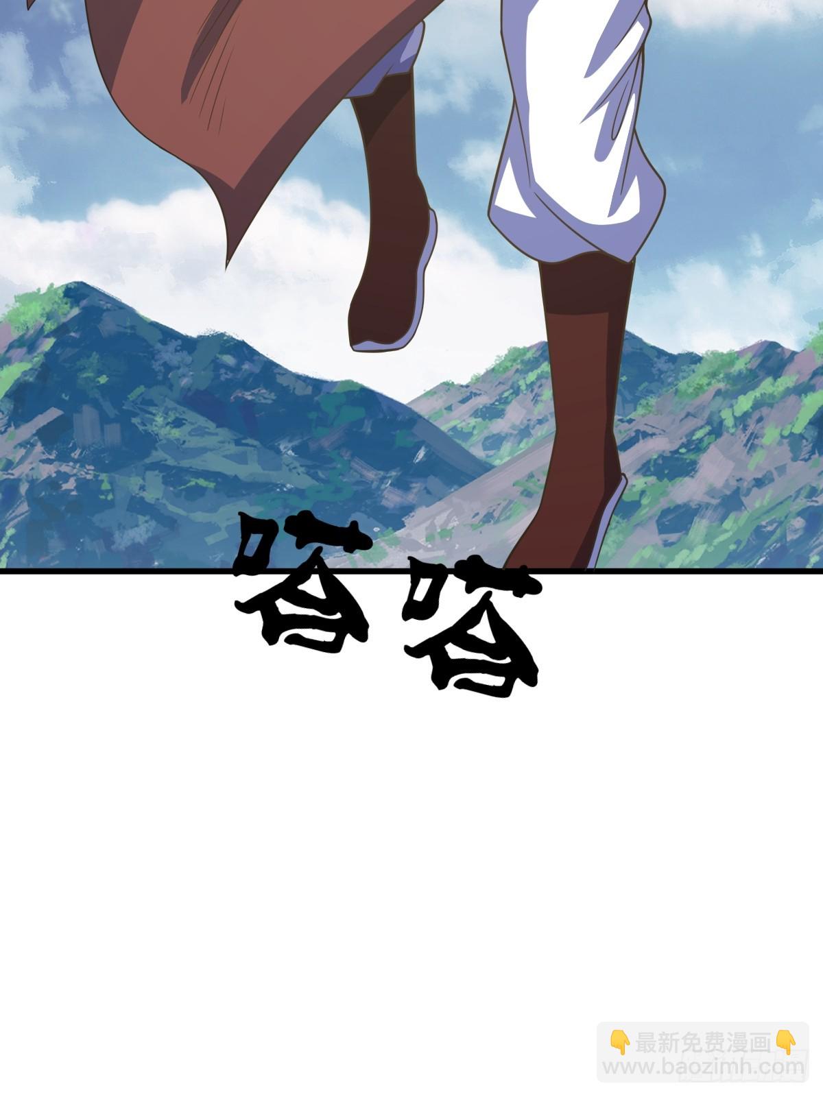 280(1/2)-第278话