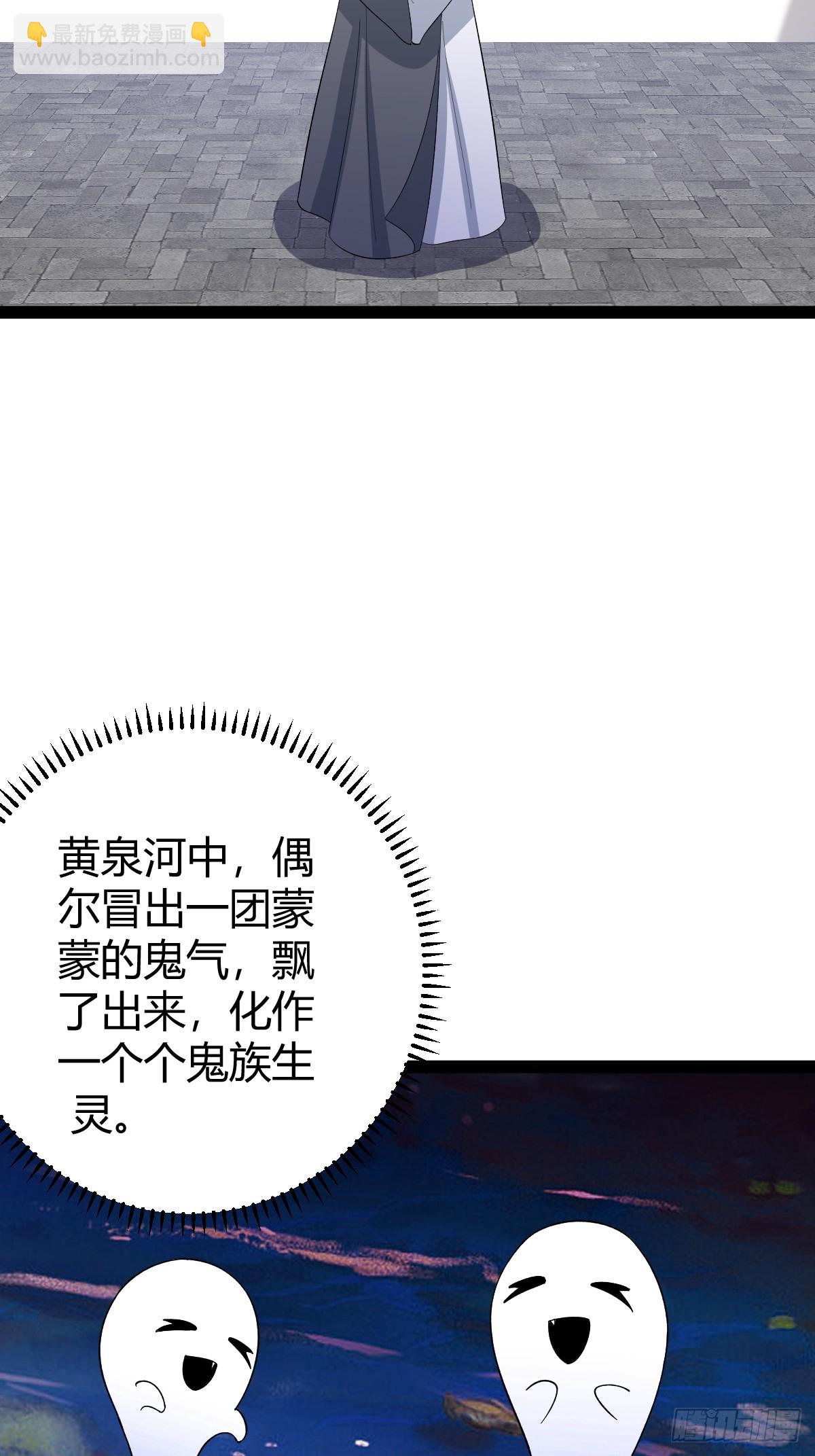 282(1/2)-第280话