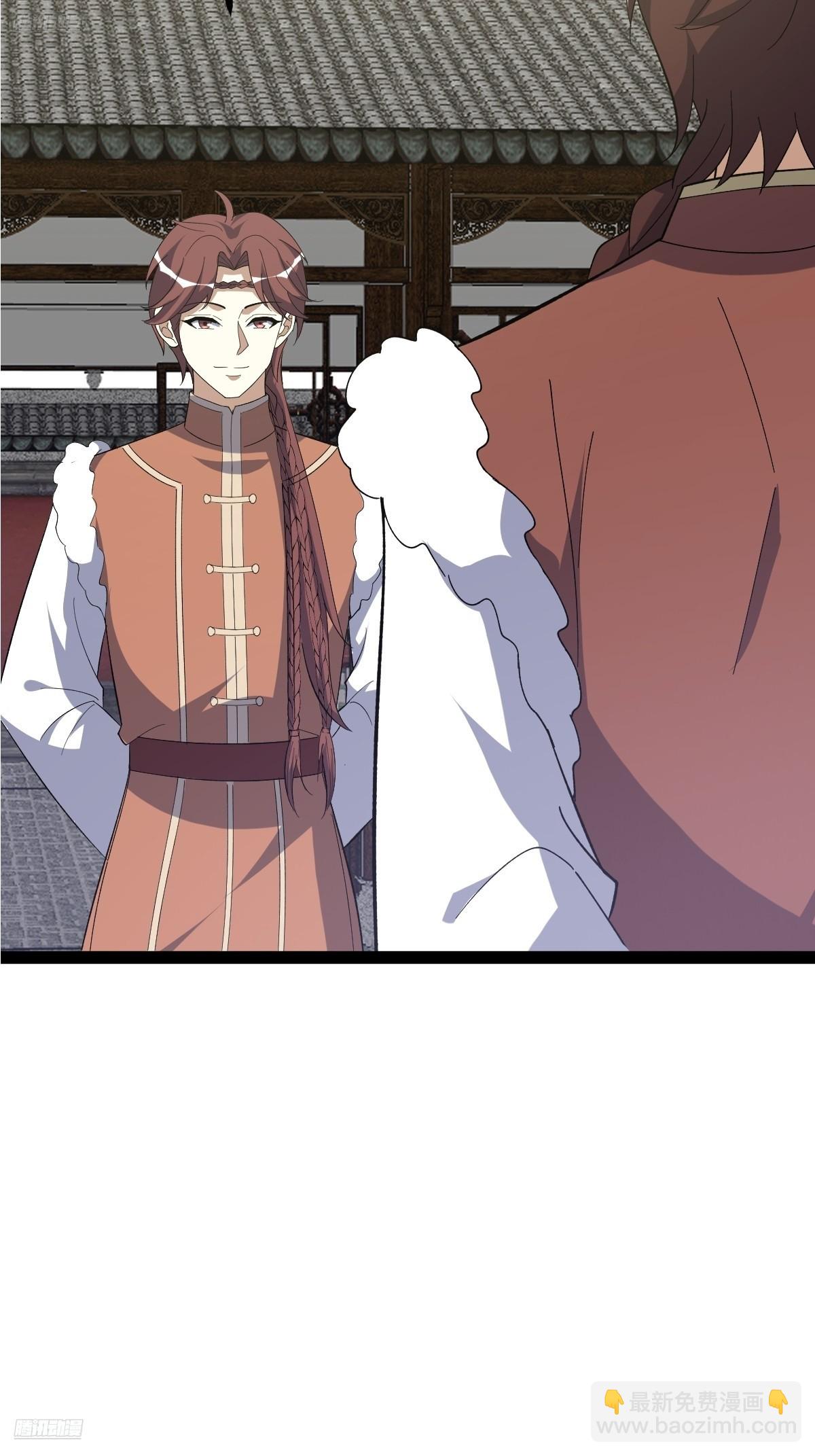 282(1/2)-第280话