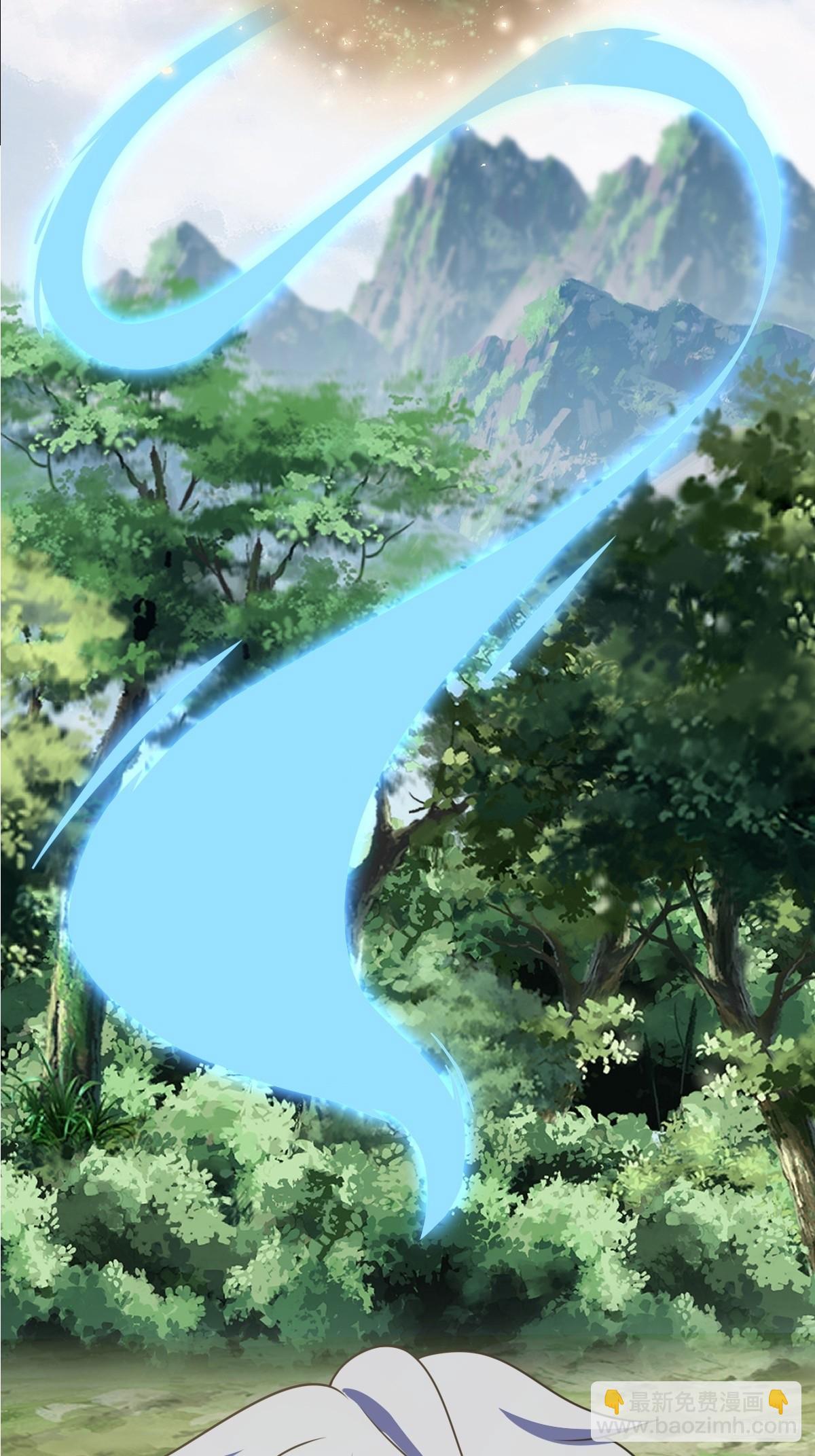 286(1/2)-第284话