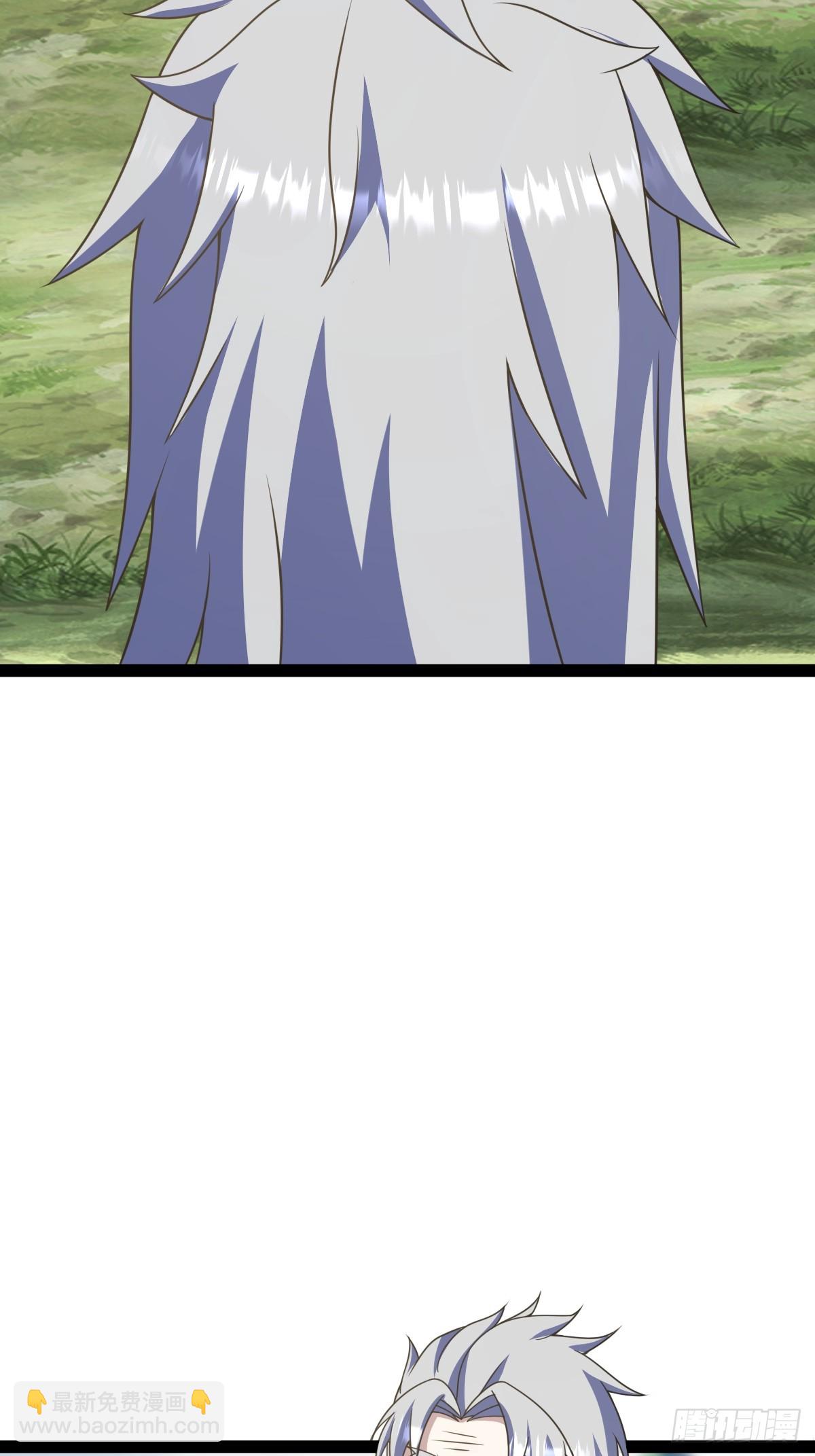 286(1/2)-第284话