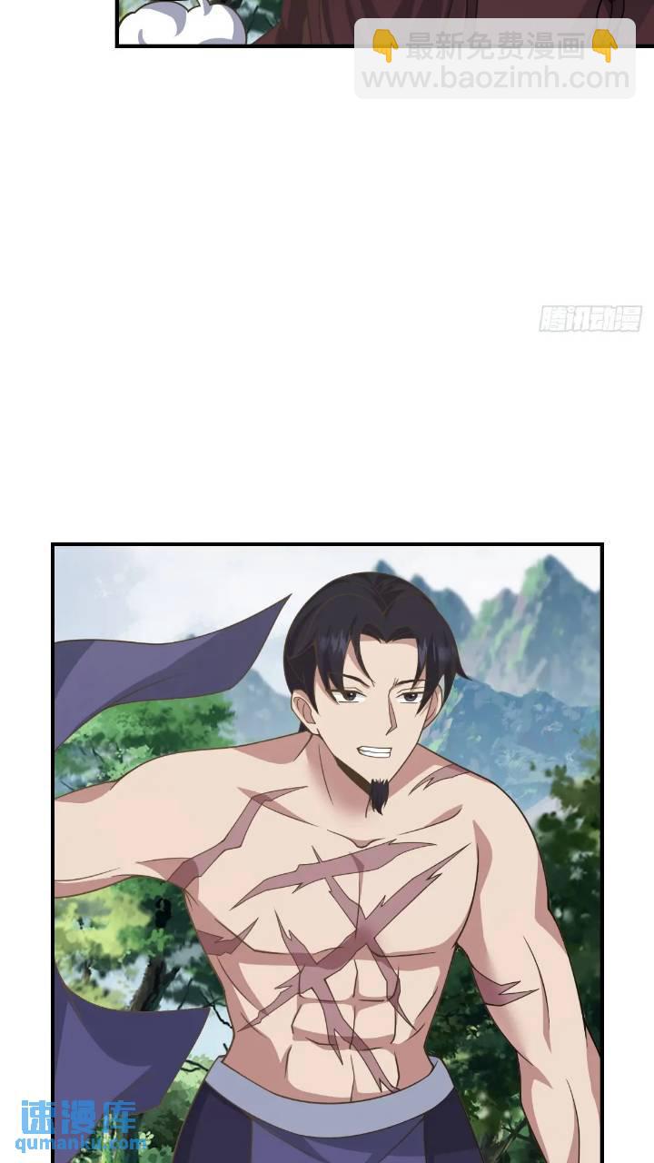 288-第286话