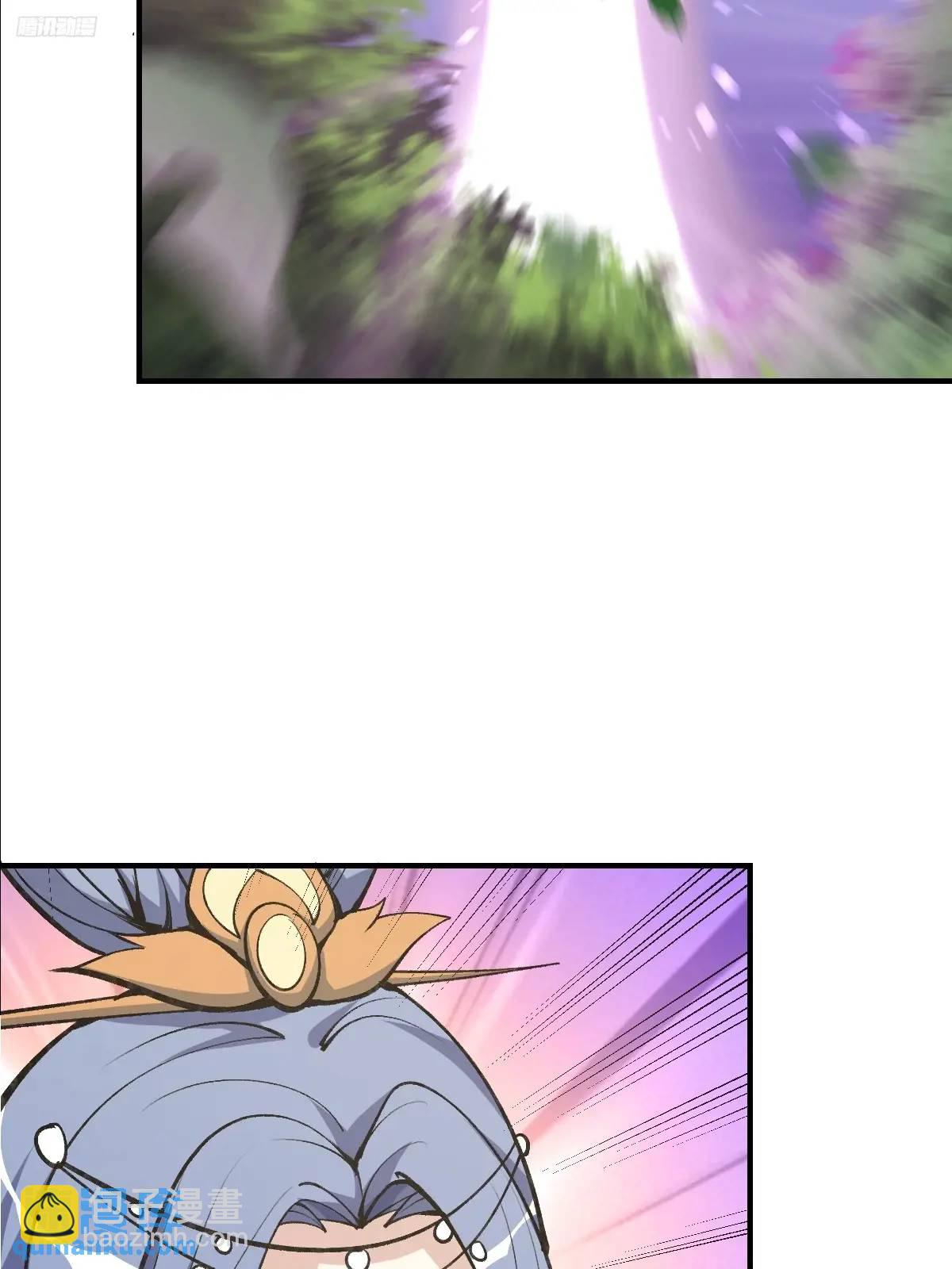 290-第288话