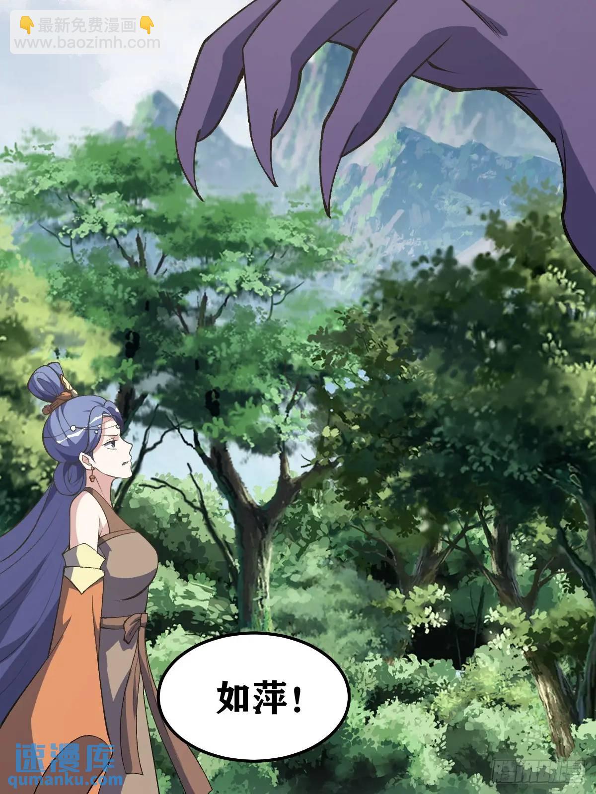 290-第288话