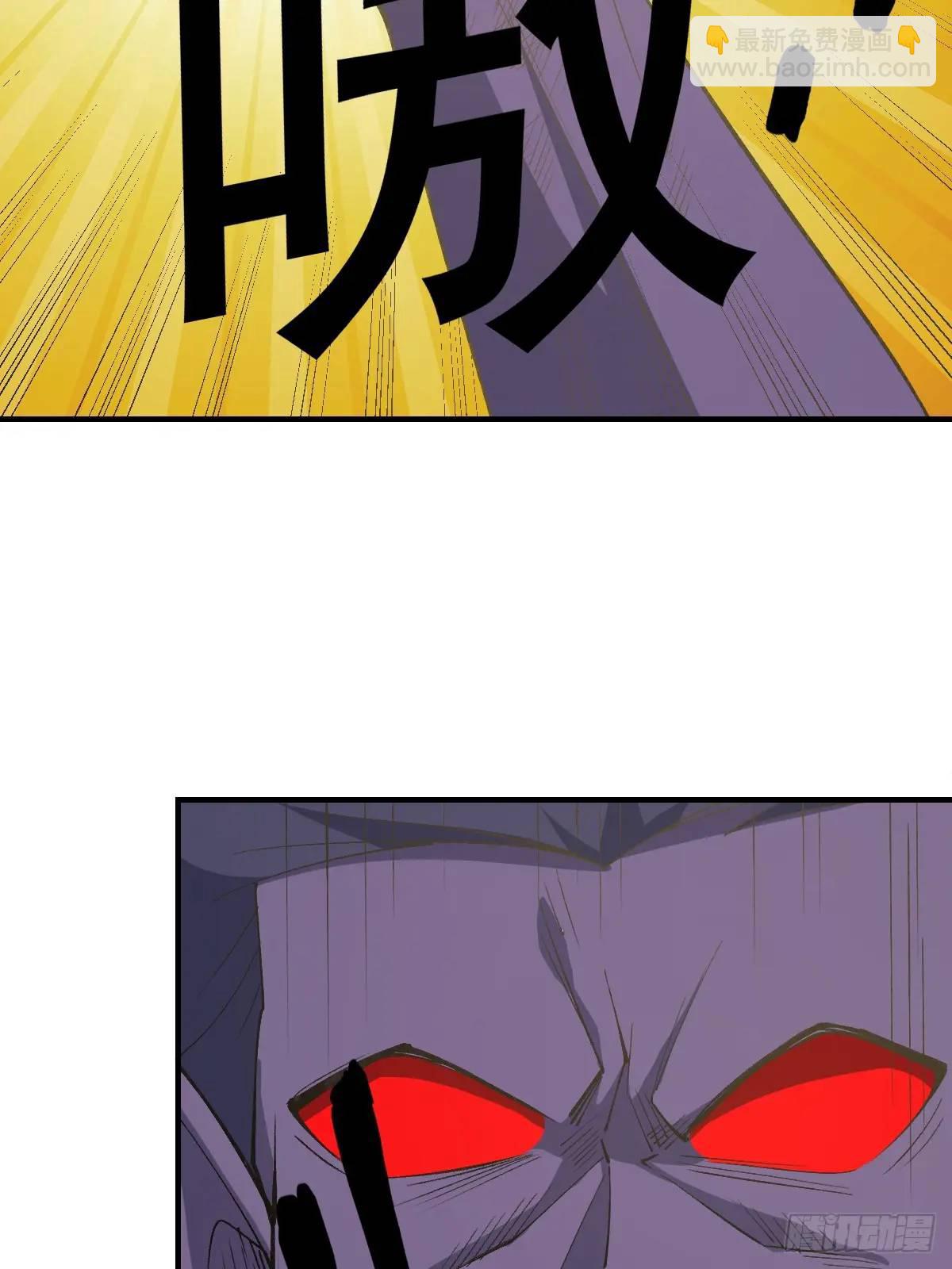 290-第288话