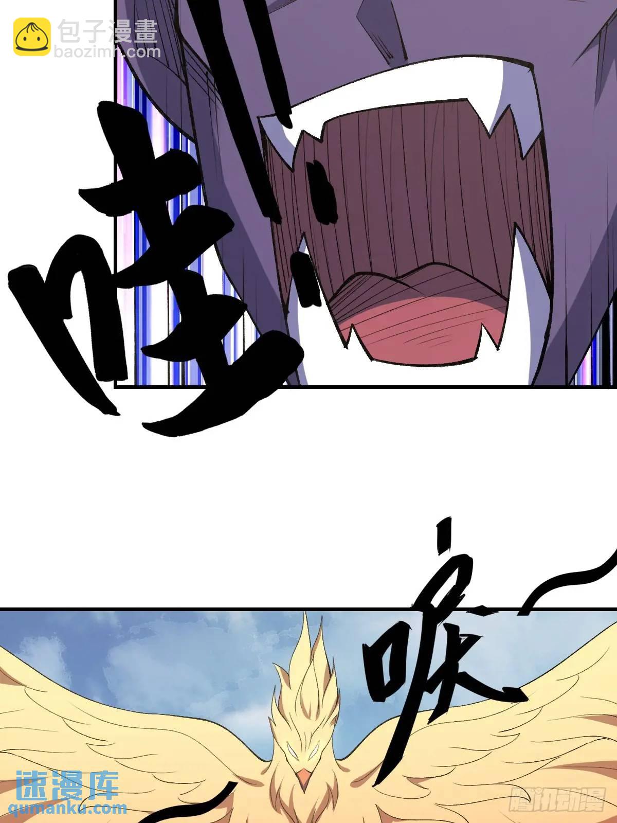 290-第288话