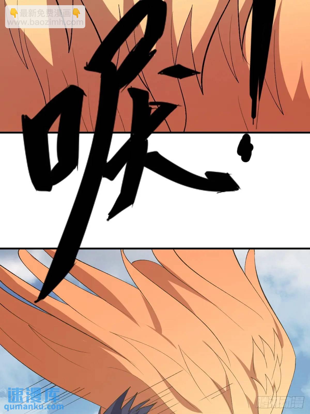290-第288话