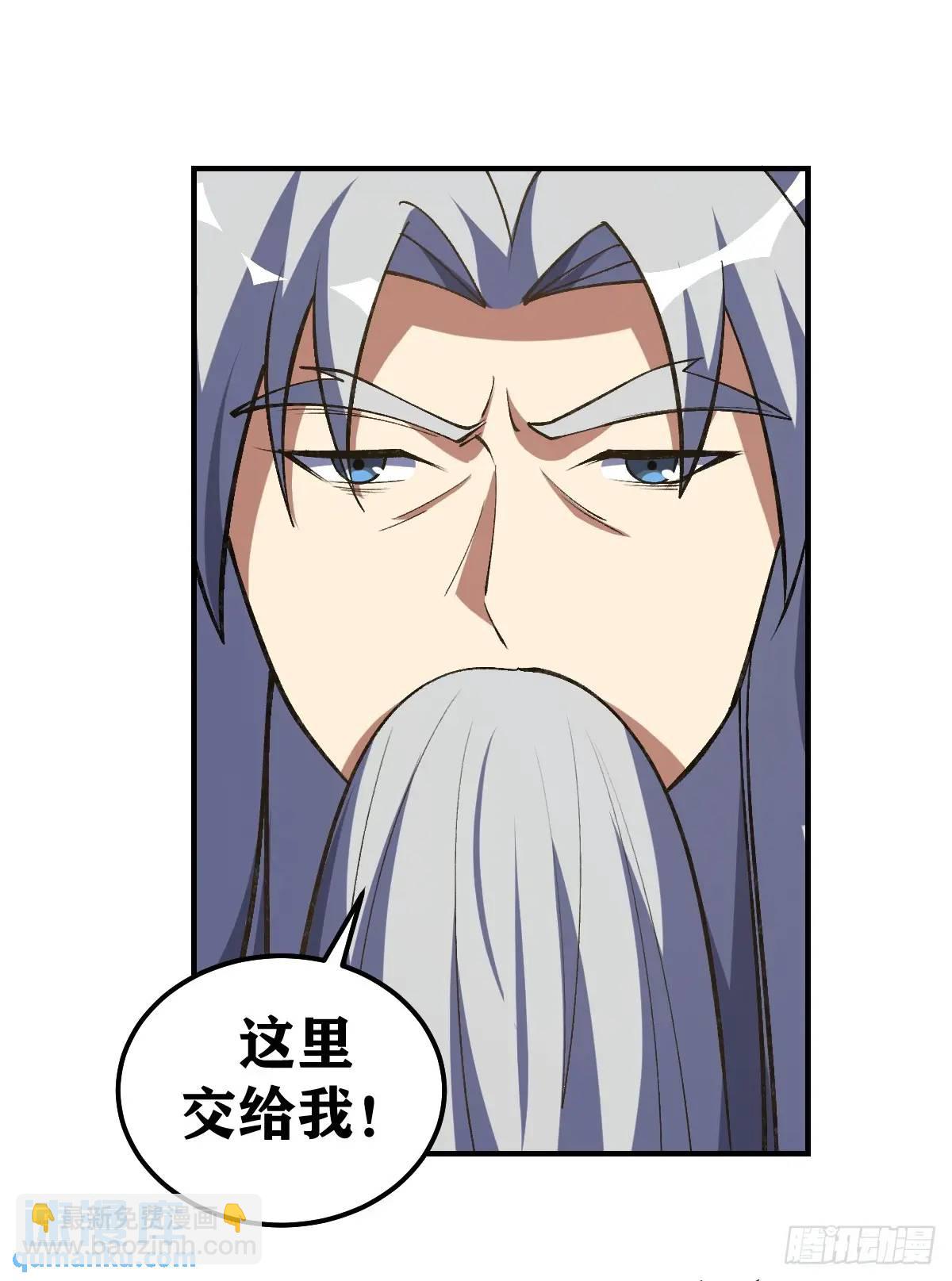 290-第288话
