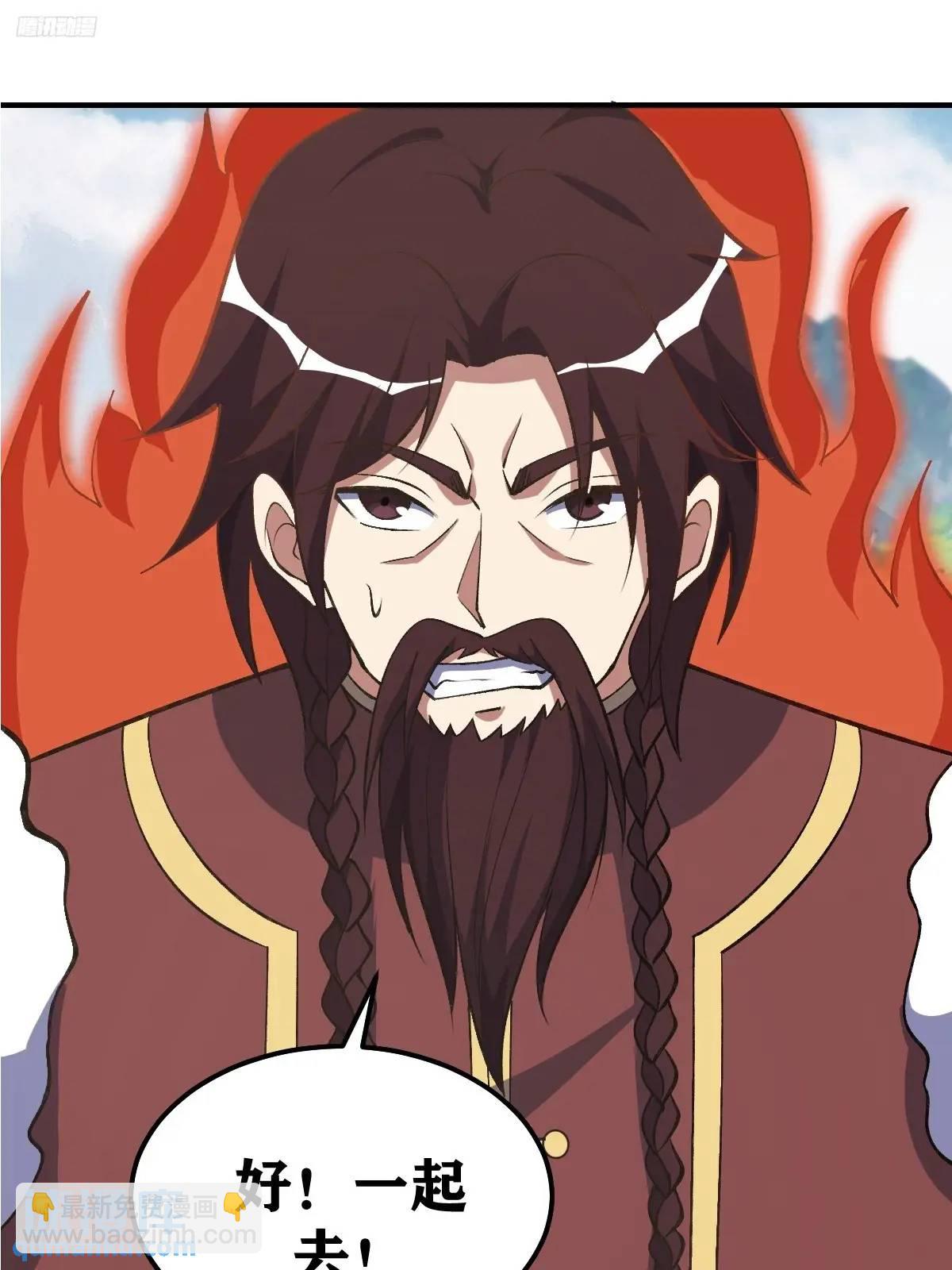 290-第288话