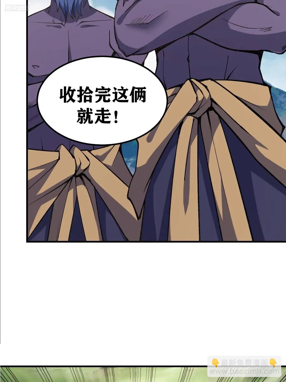 290-第288话
