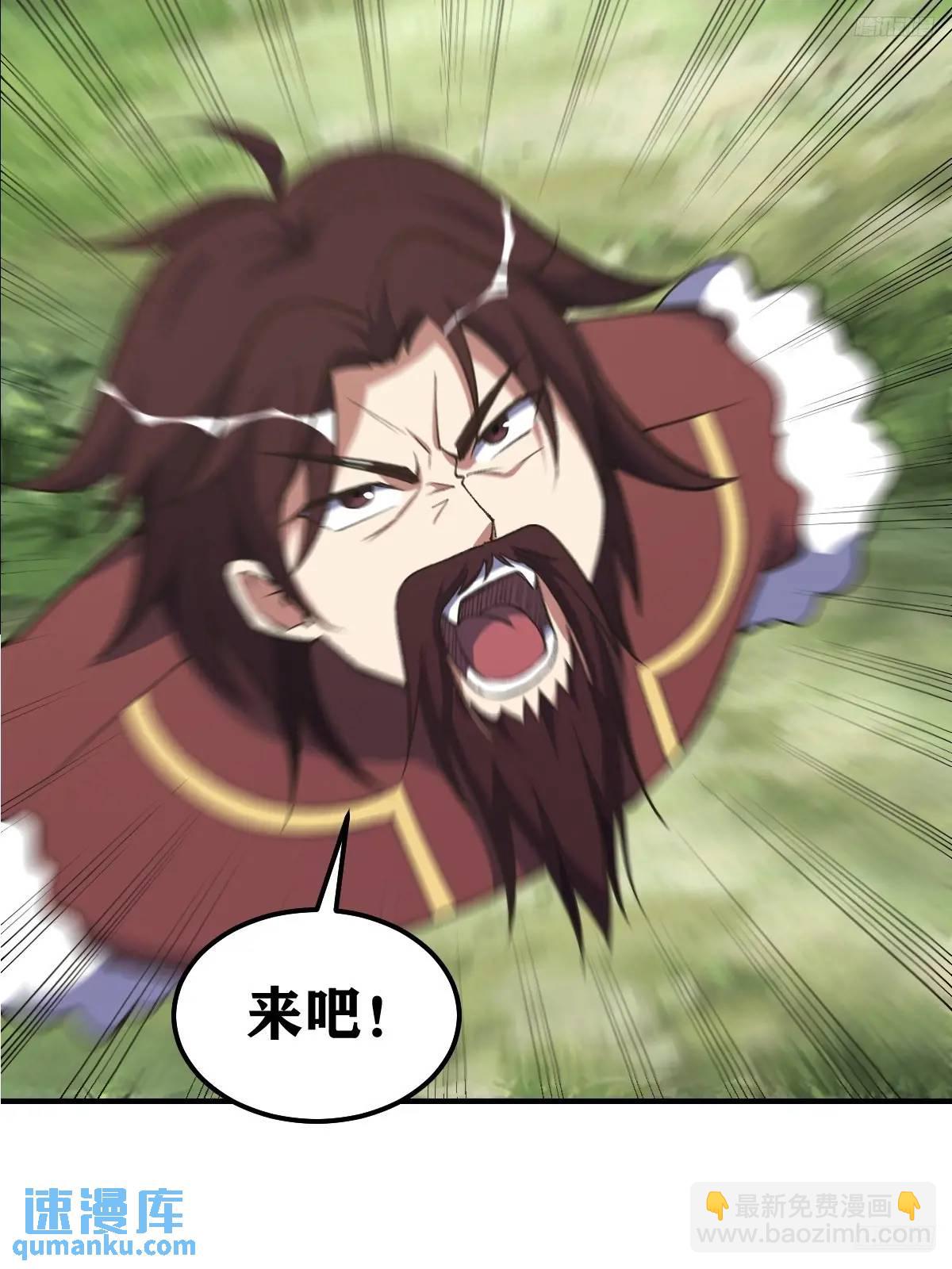 290-第288话