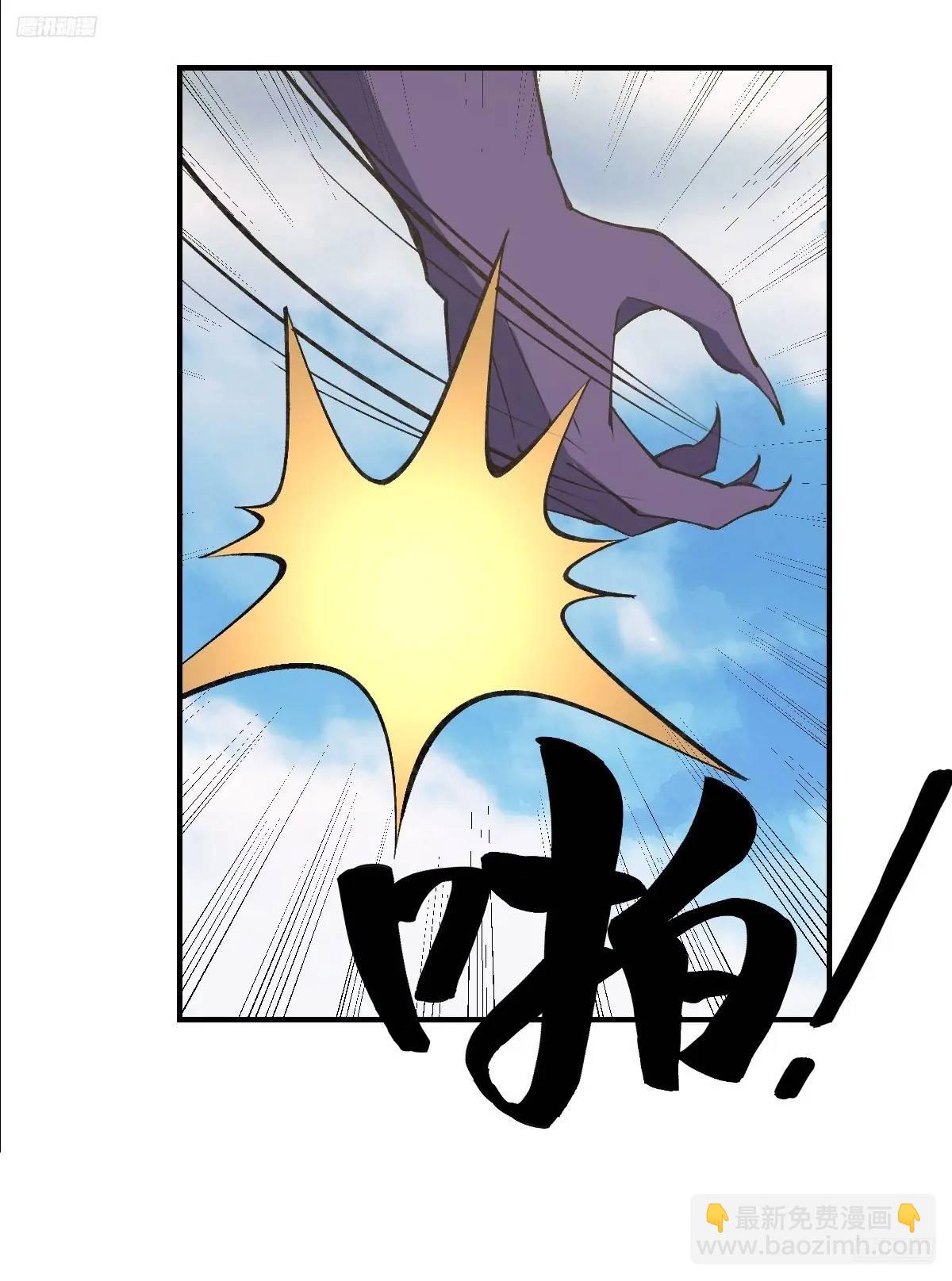 290-第288话
