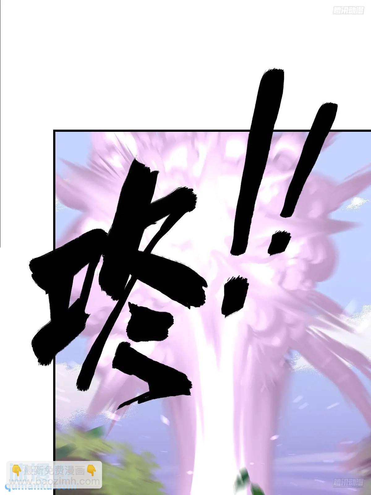 290-第288话