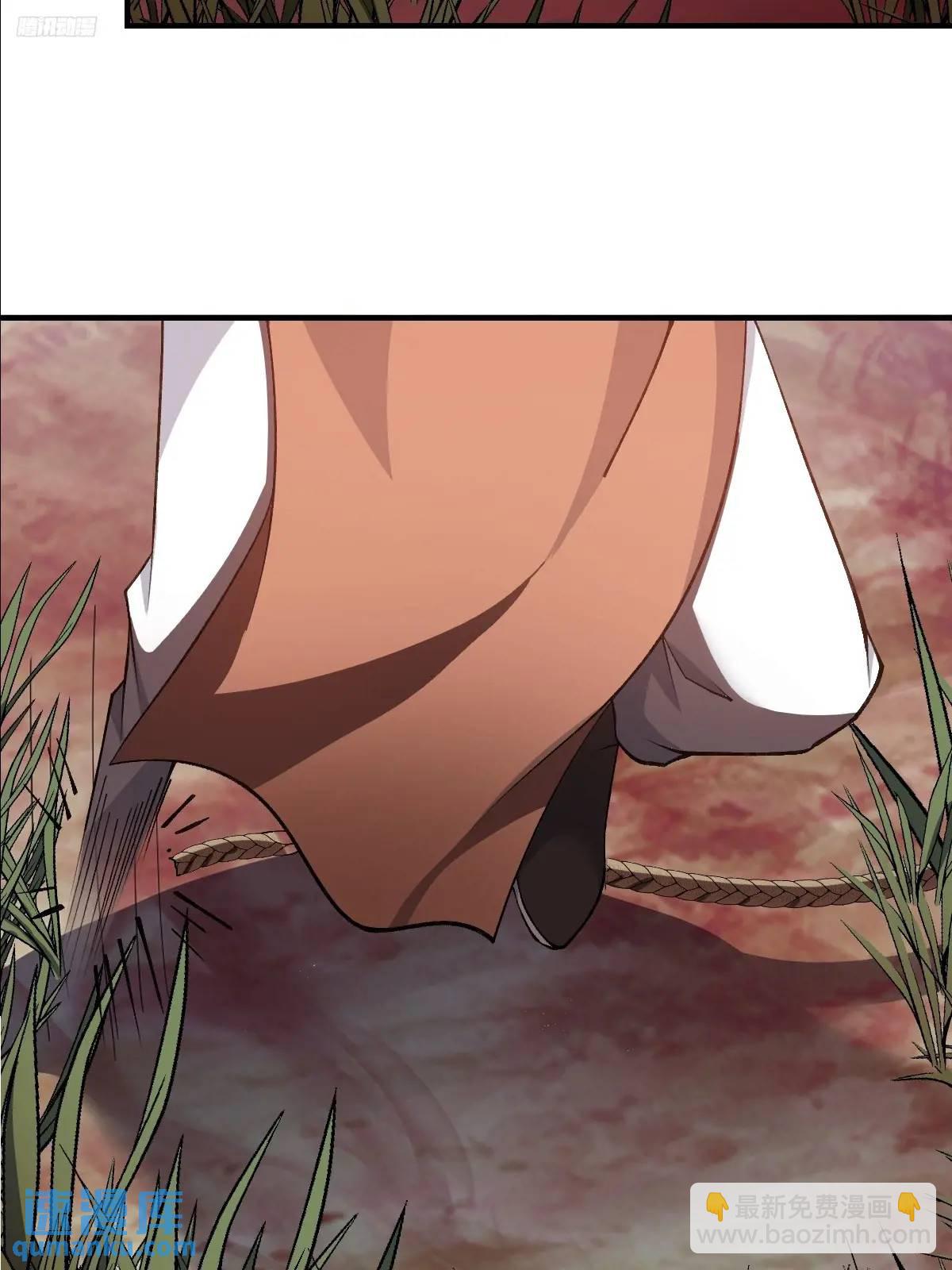 292-第290话
