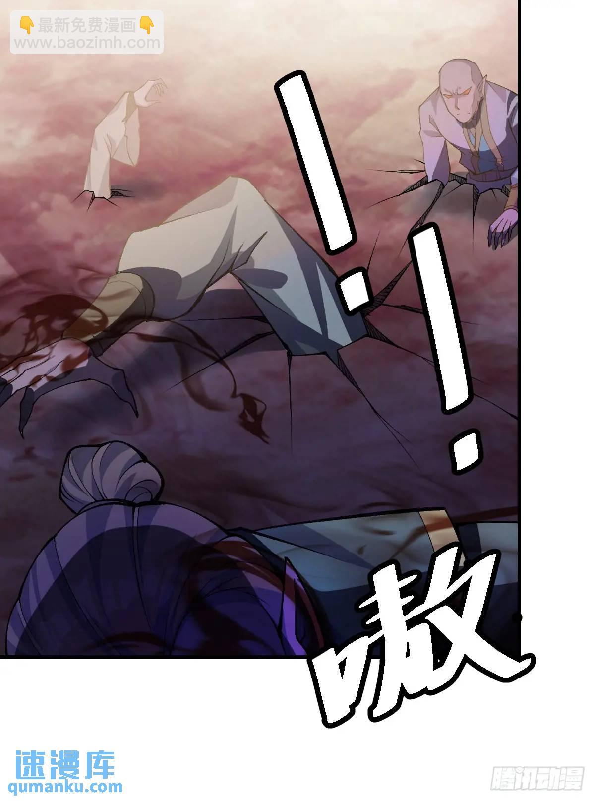 292-第290话