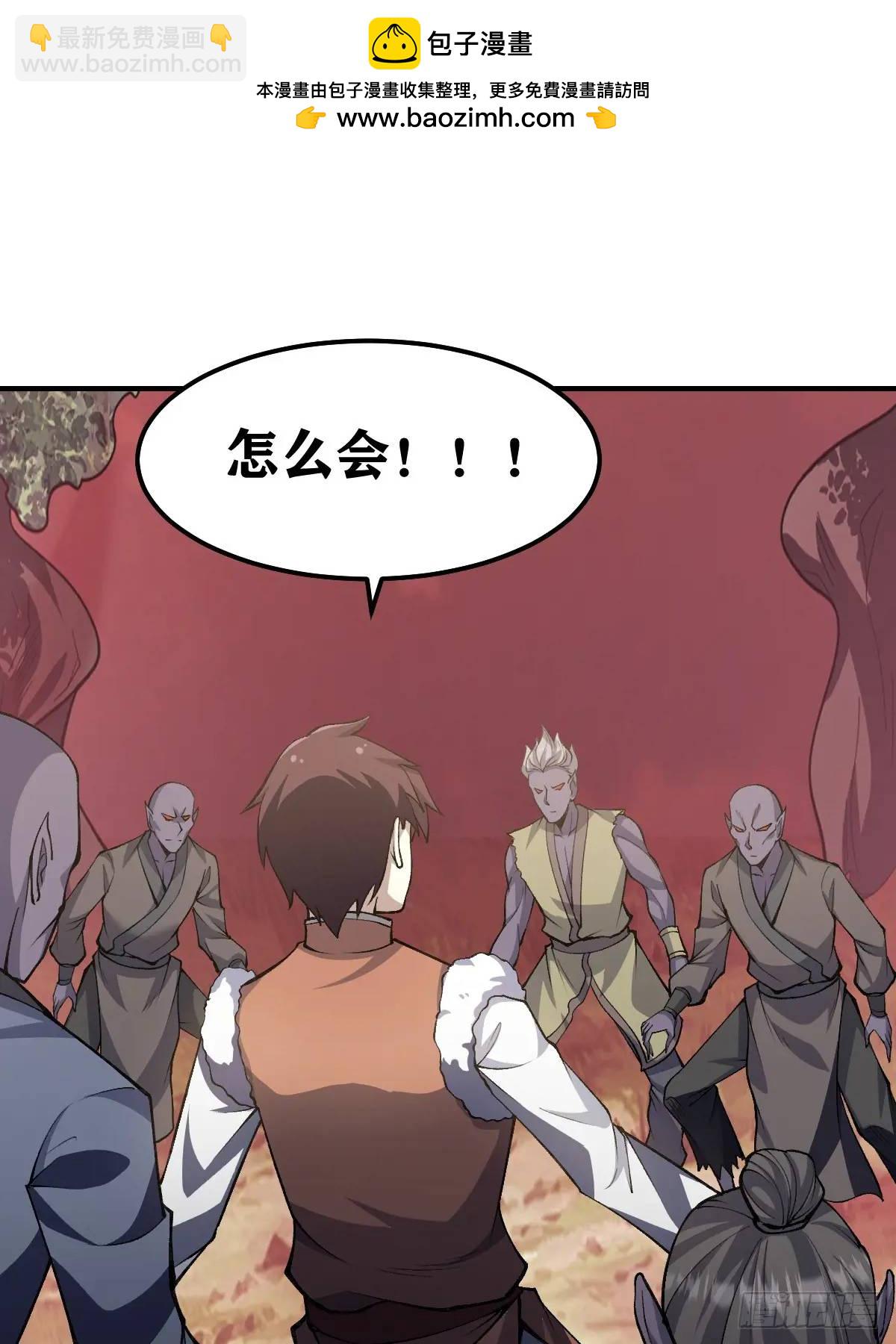 292-第290话