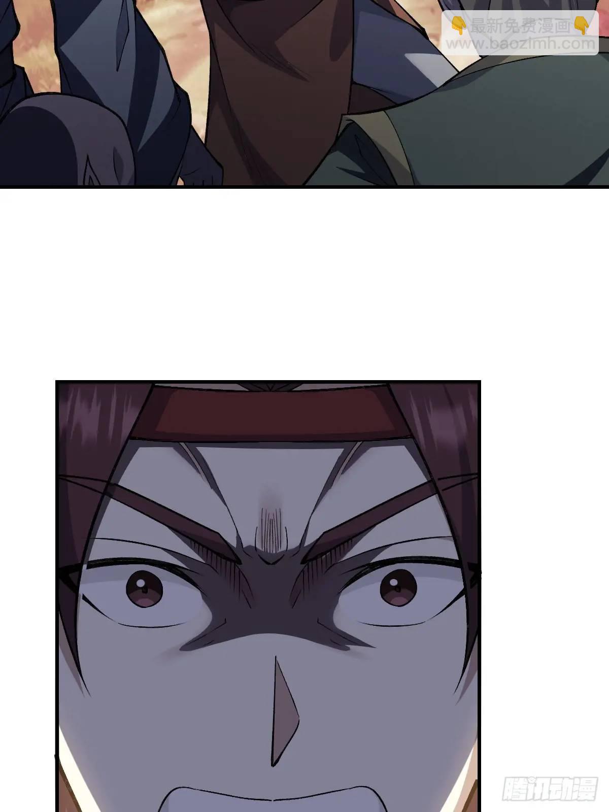 292-第290话