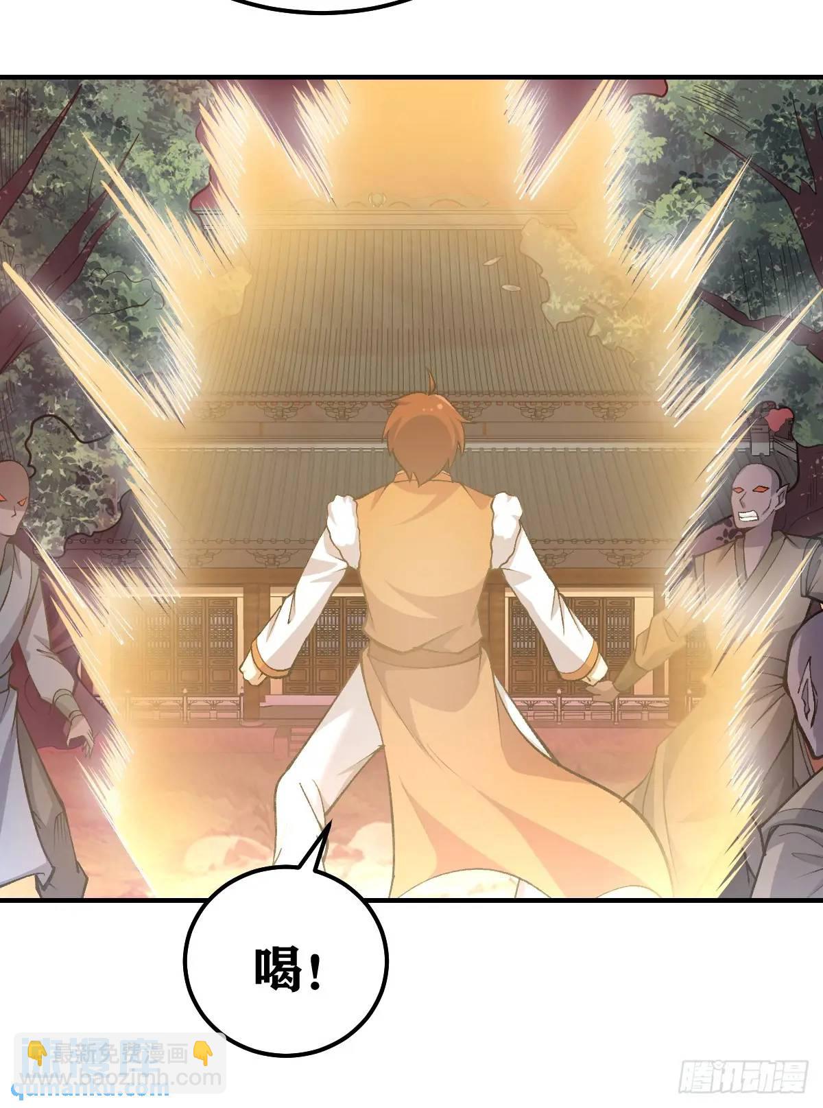 292-第290话