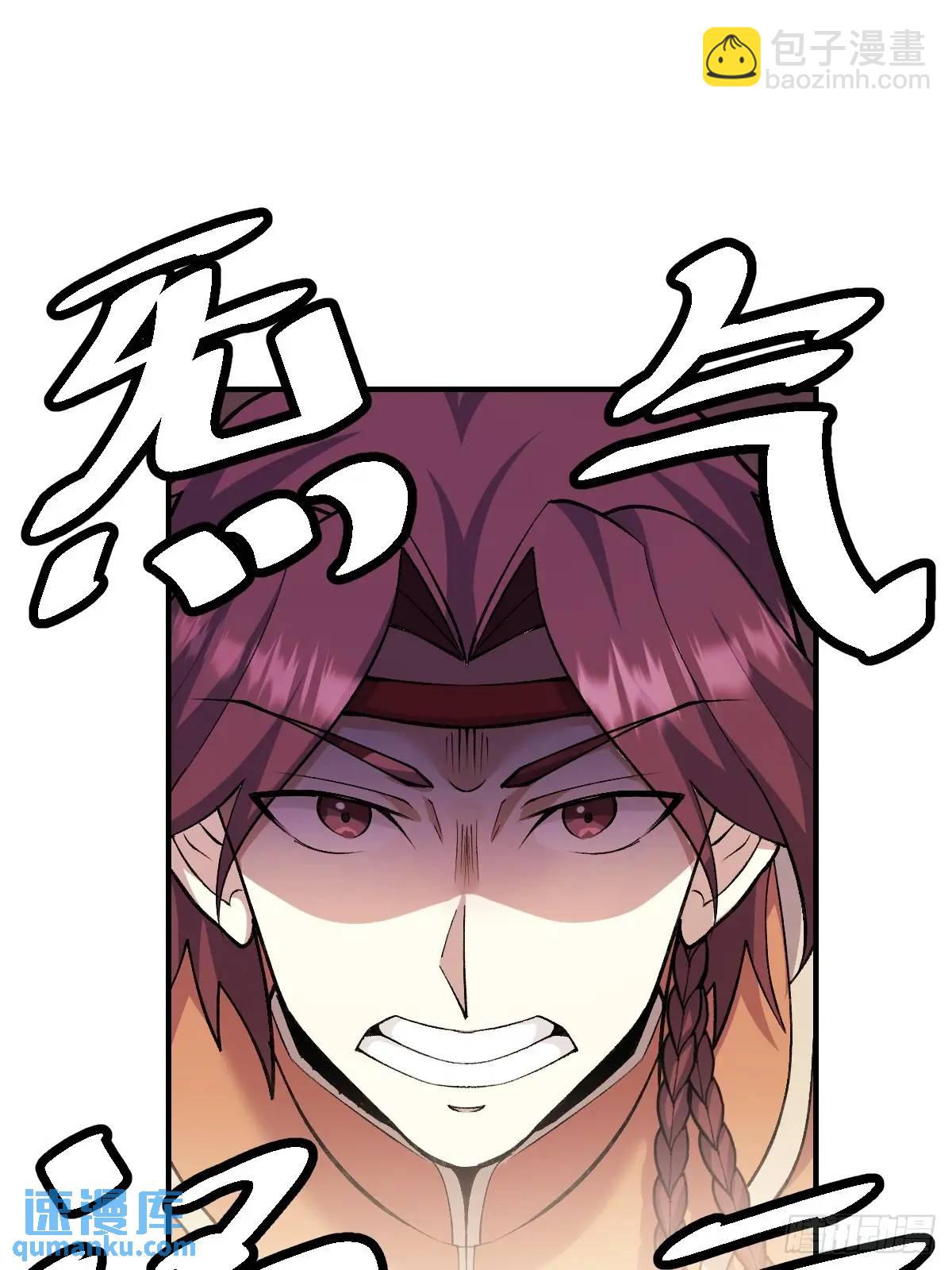 292-第290话