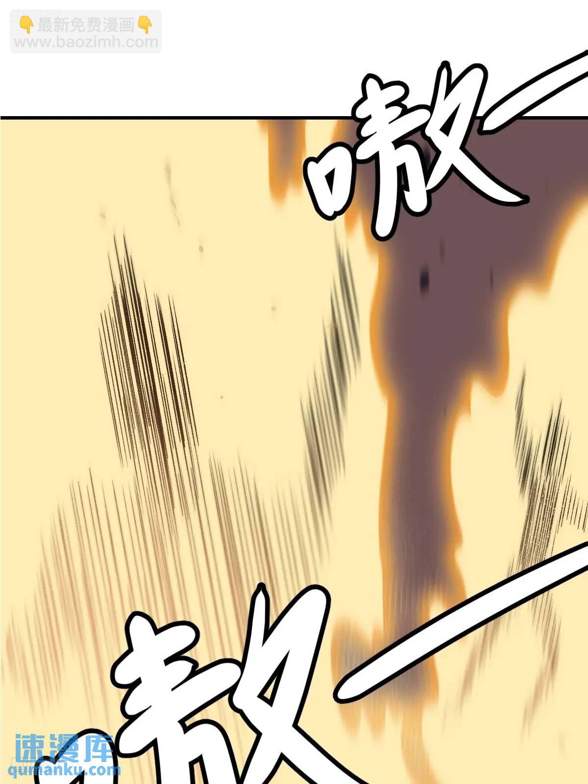 292-第290话