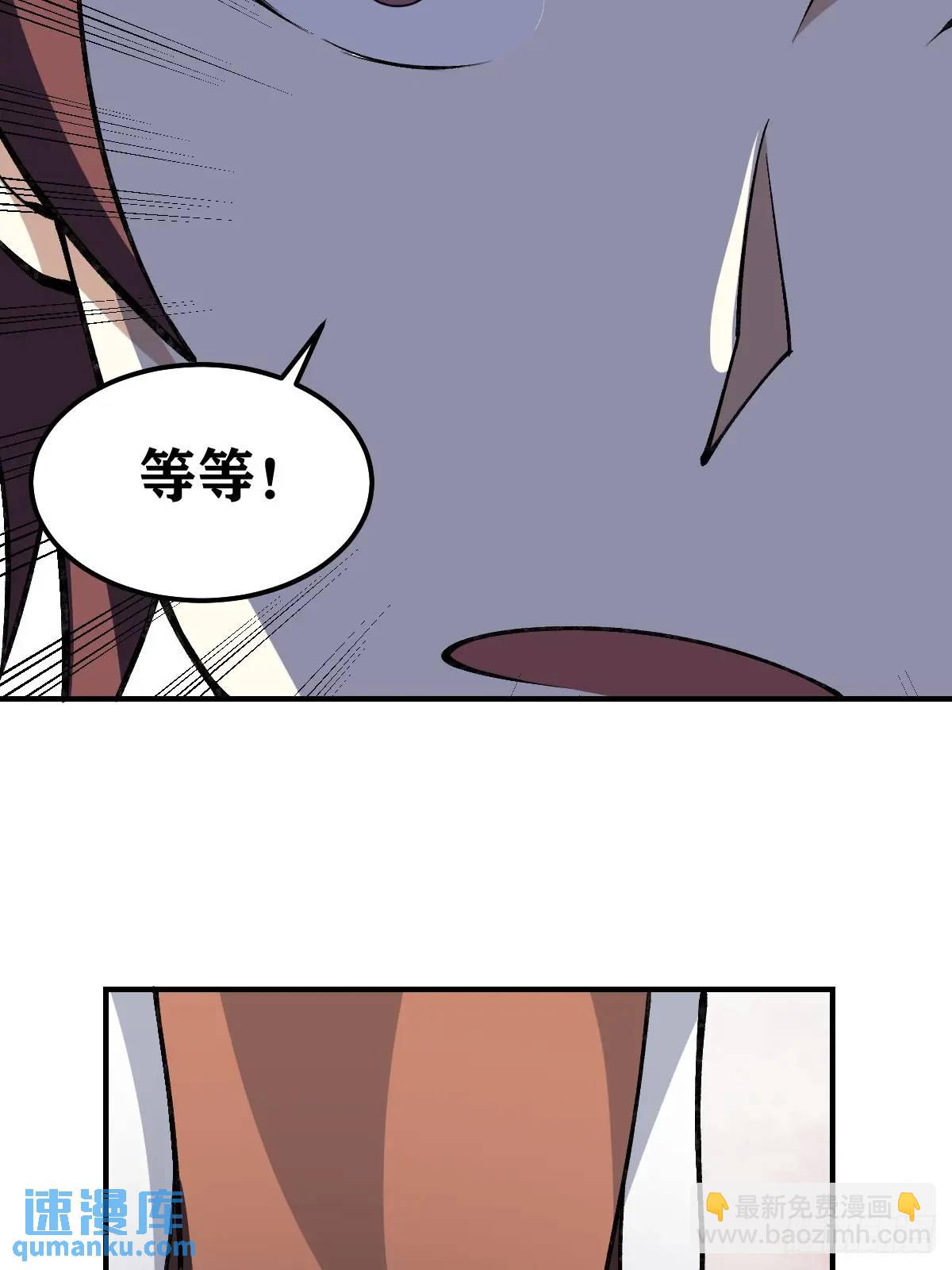 292-第290话