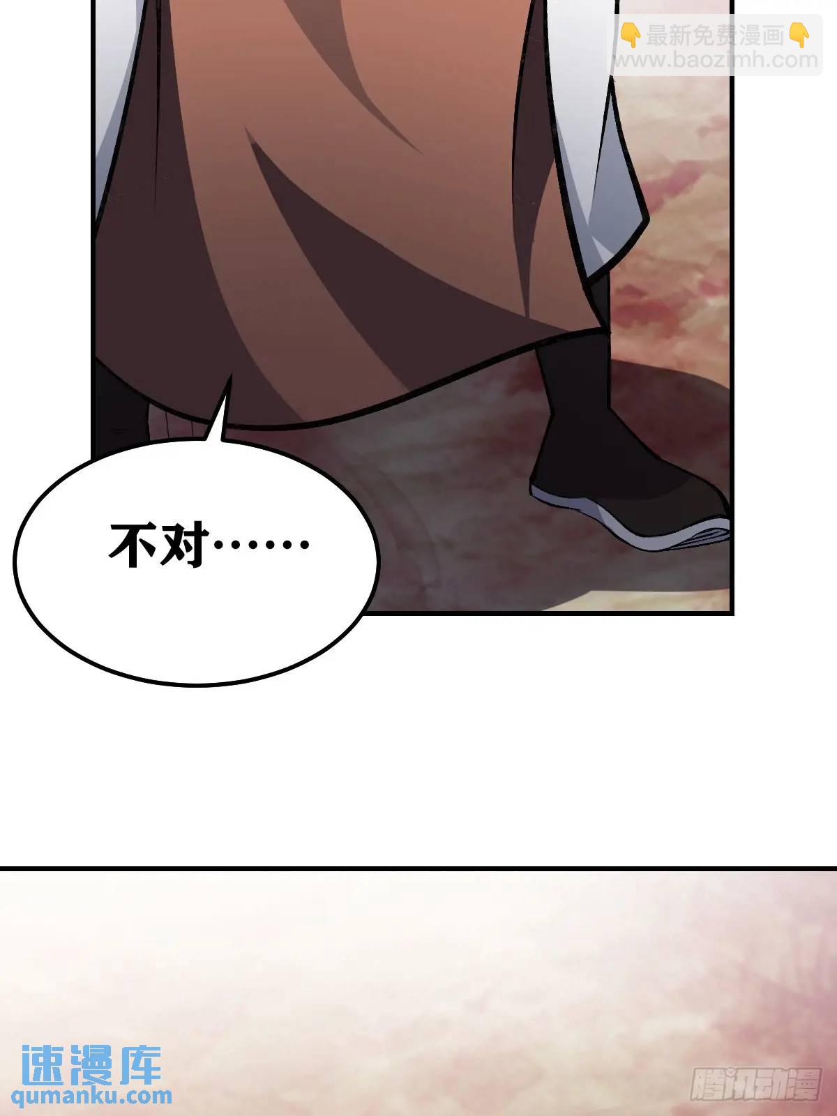 292-第290话