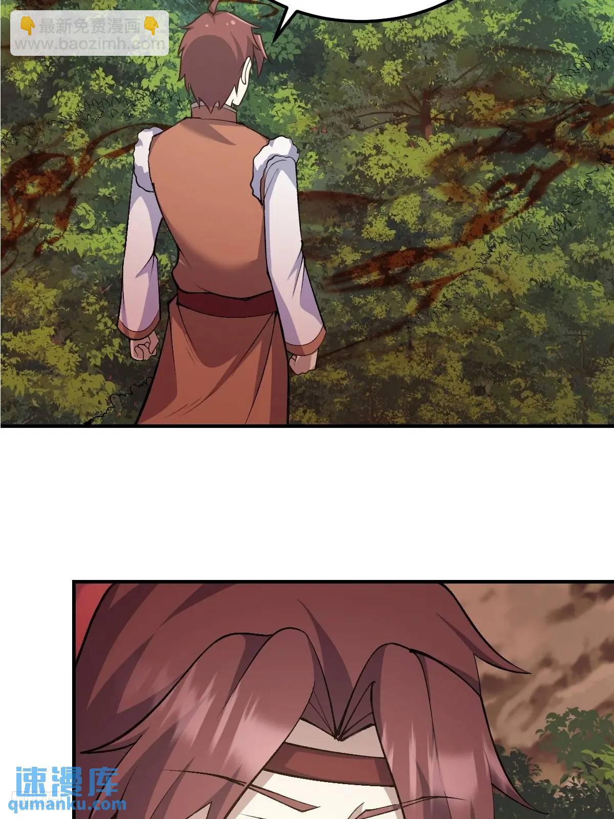 292-第290话