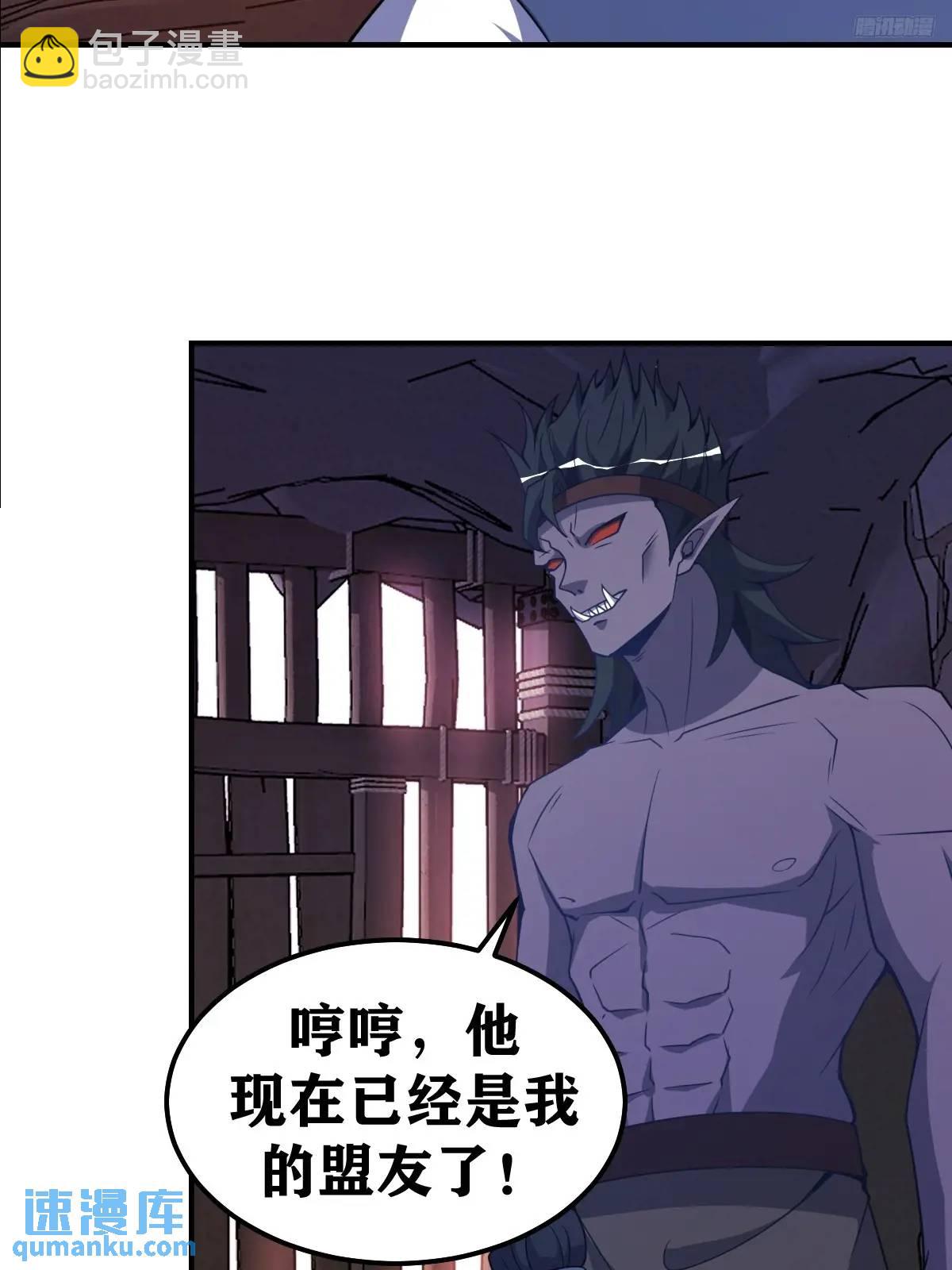294-第292话