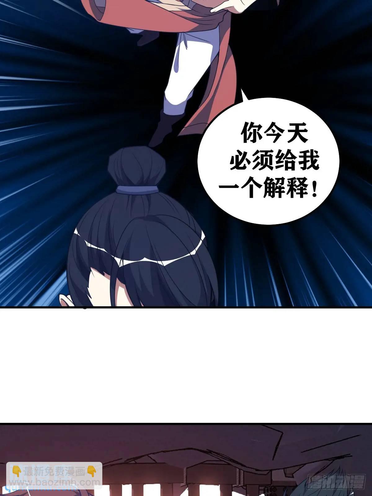 294-第292话