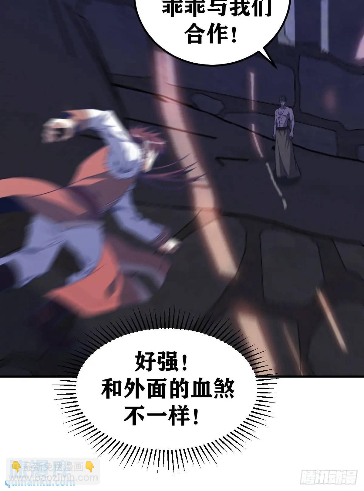 294-第292话