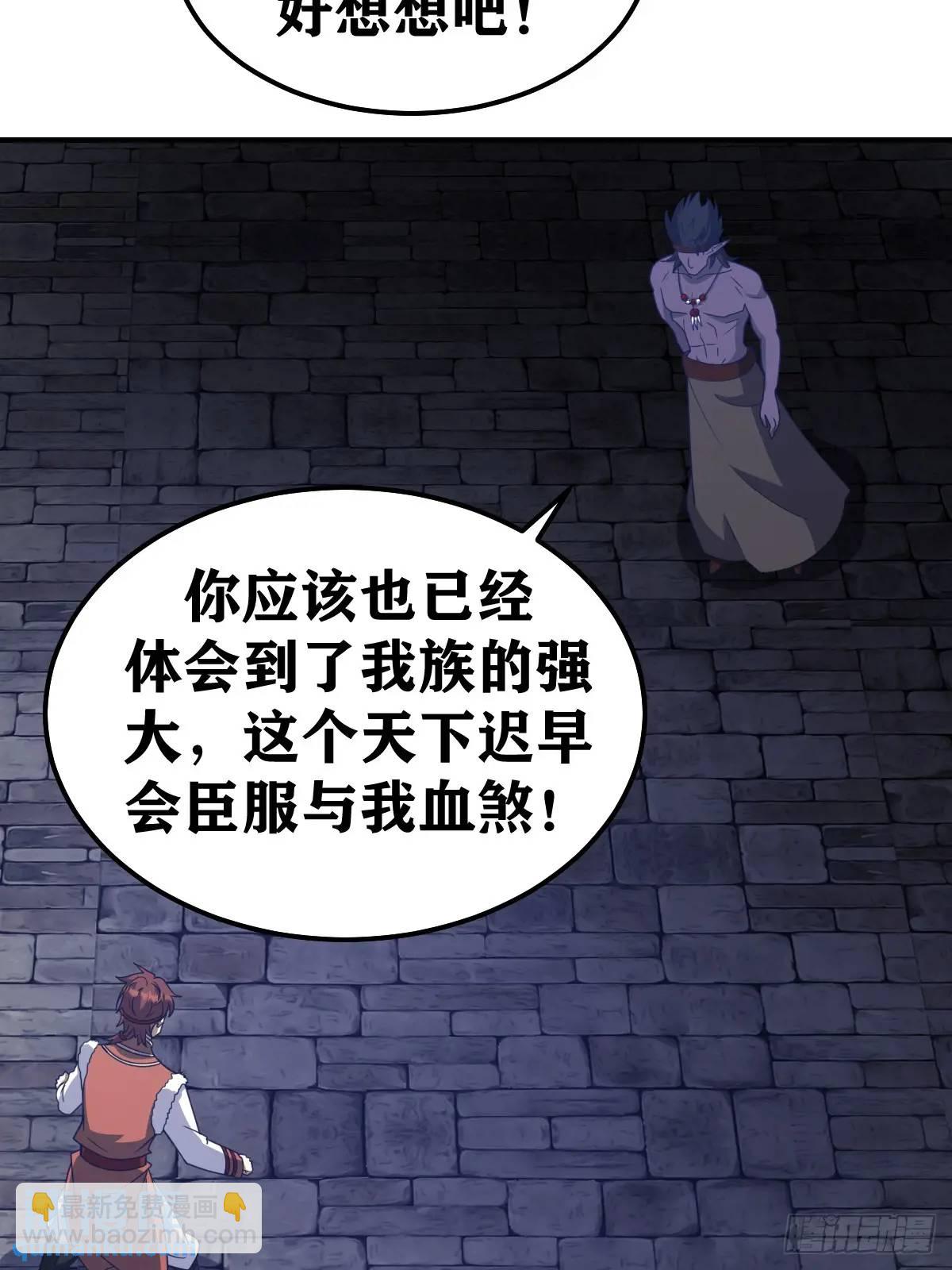 294-第292话