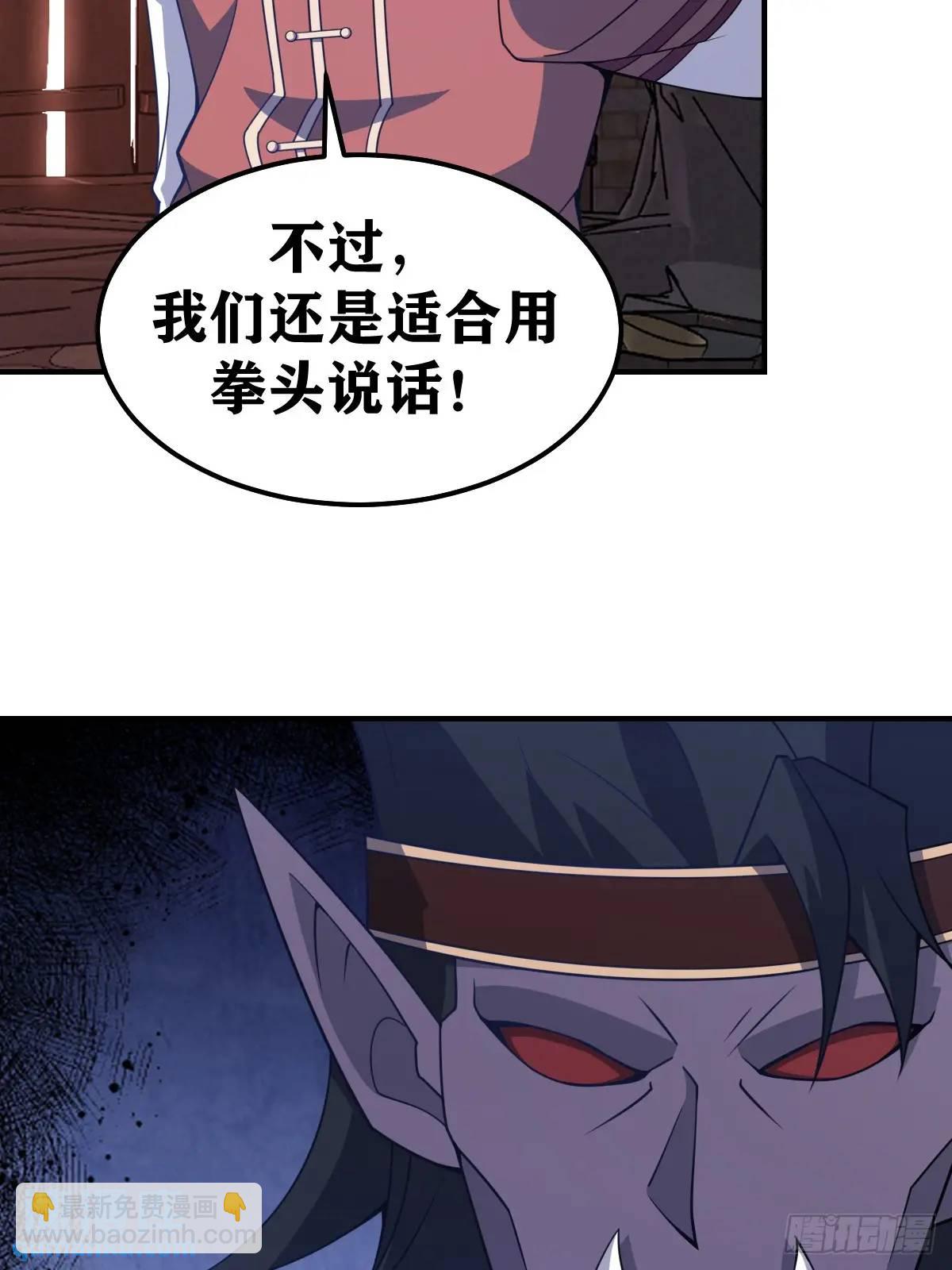 294-第292话