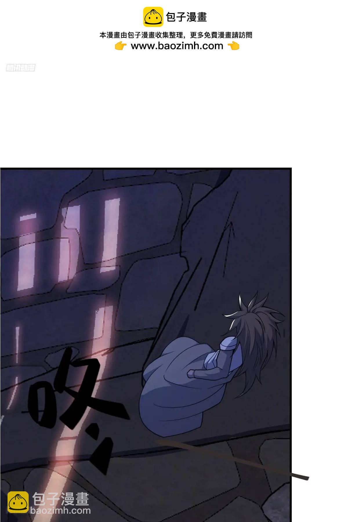 294-第292话