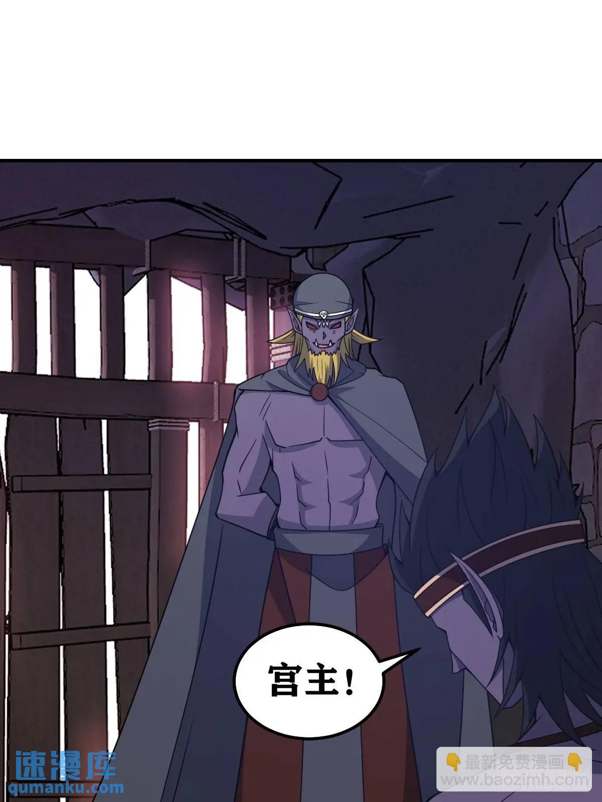 294-第292话