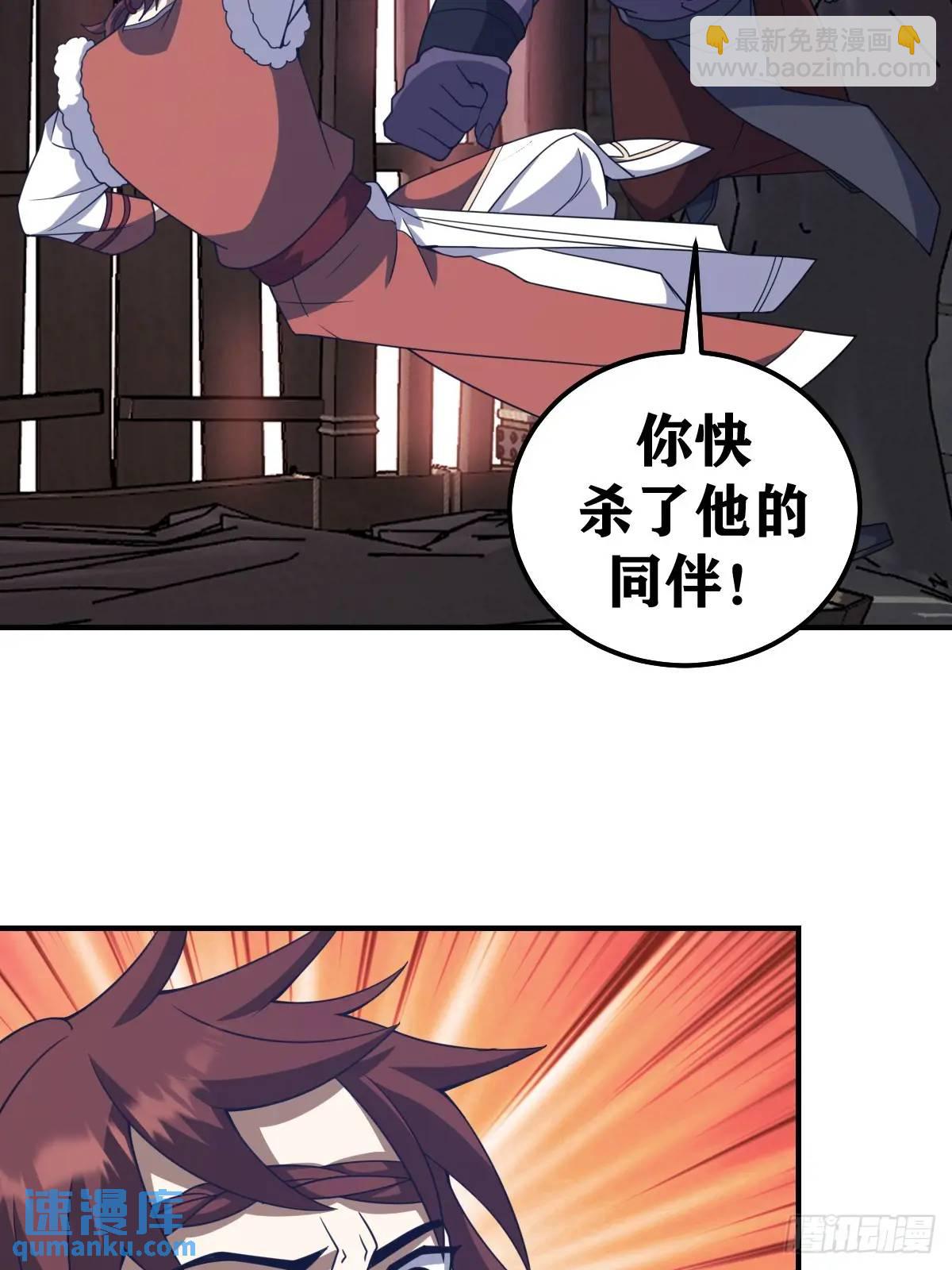 294-第292话