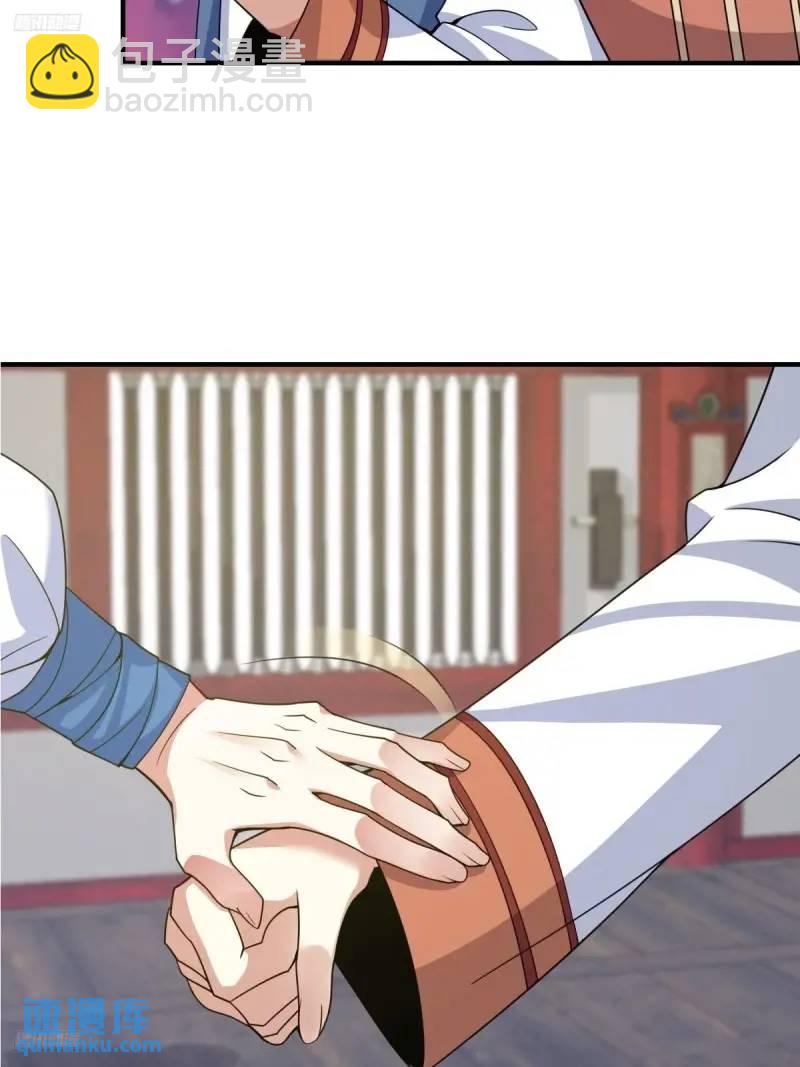 296-第294话