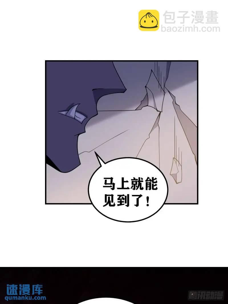 296-第294话