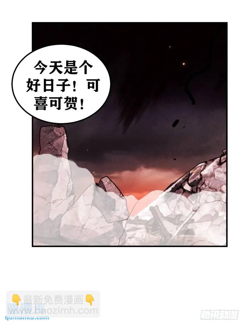 296-第294话