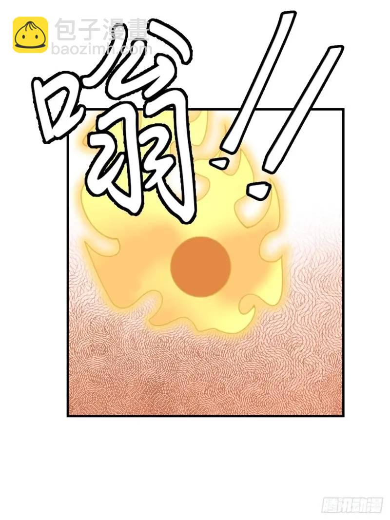 296-第294话
