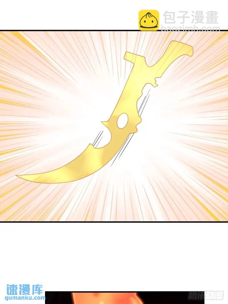 296-第294话