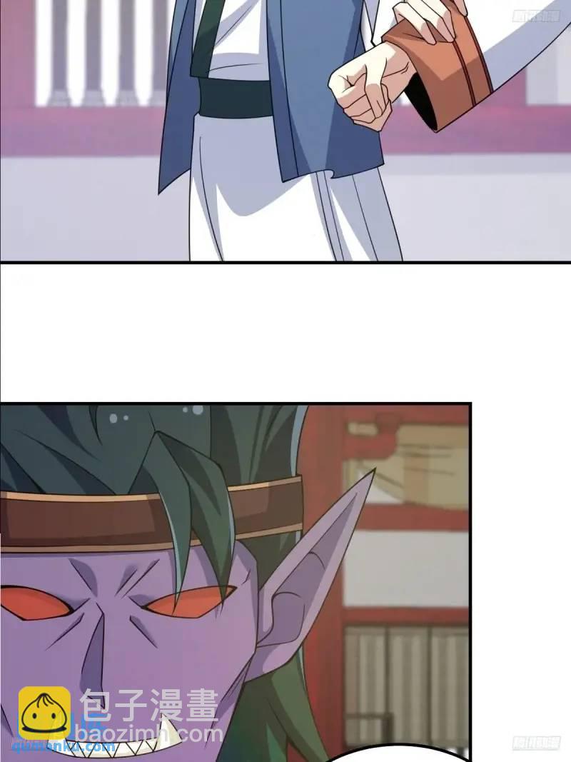 296-第294话