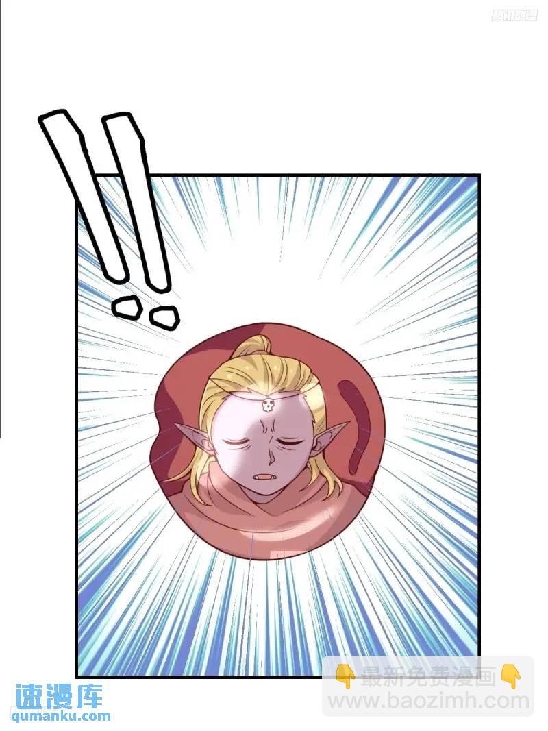 296-第294话