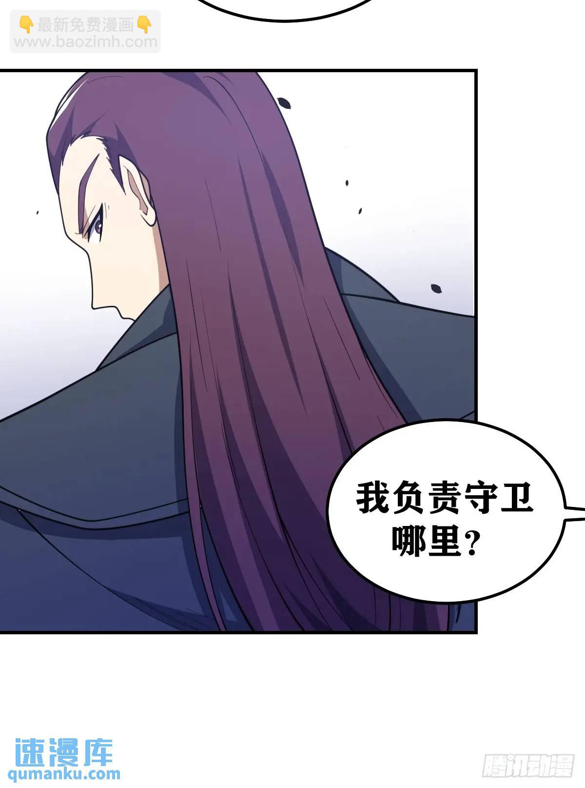 298-第296话