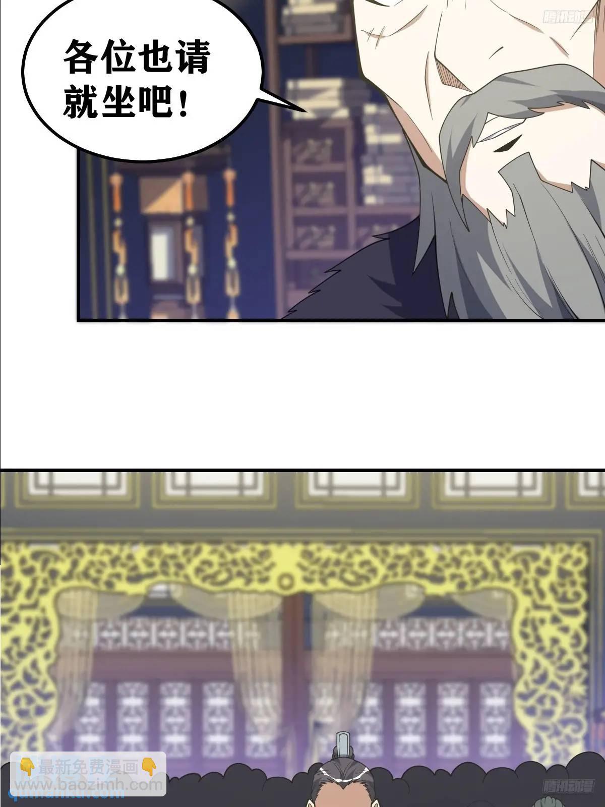 298-第296话
