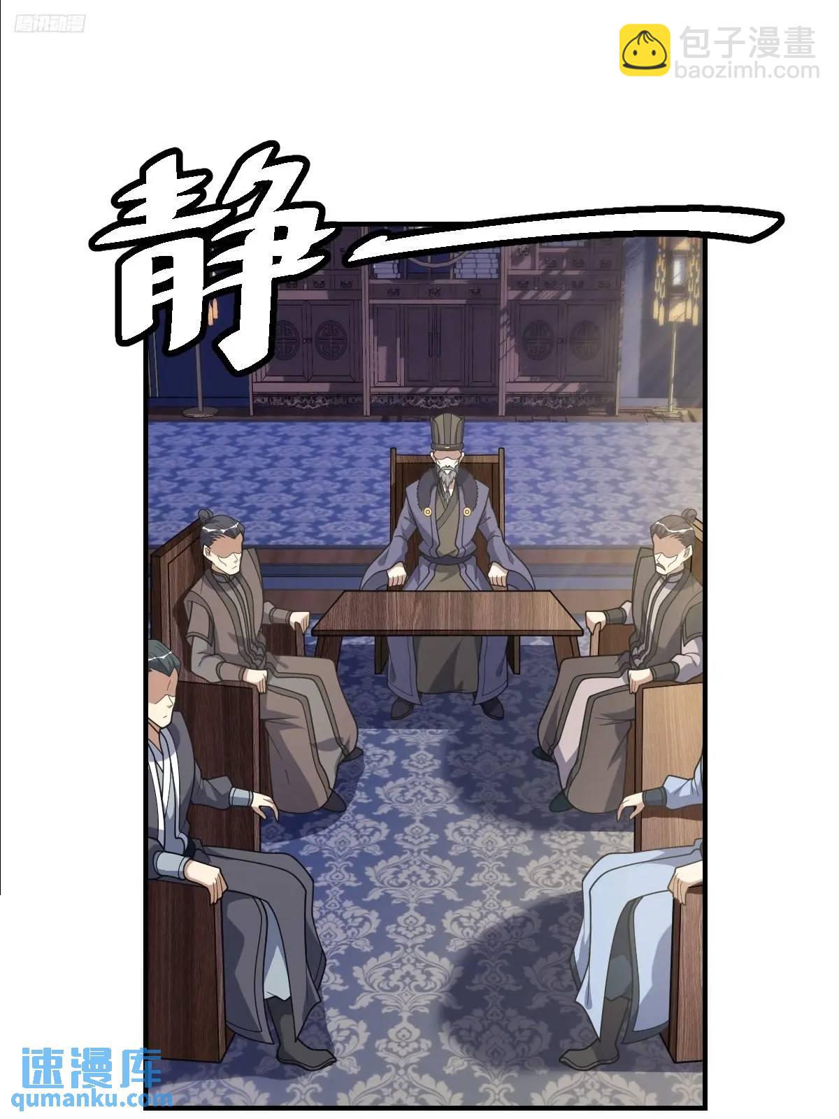 298-第296话