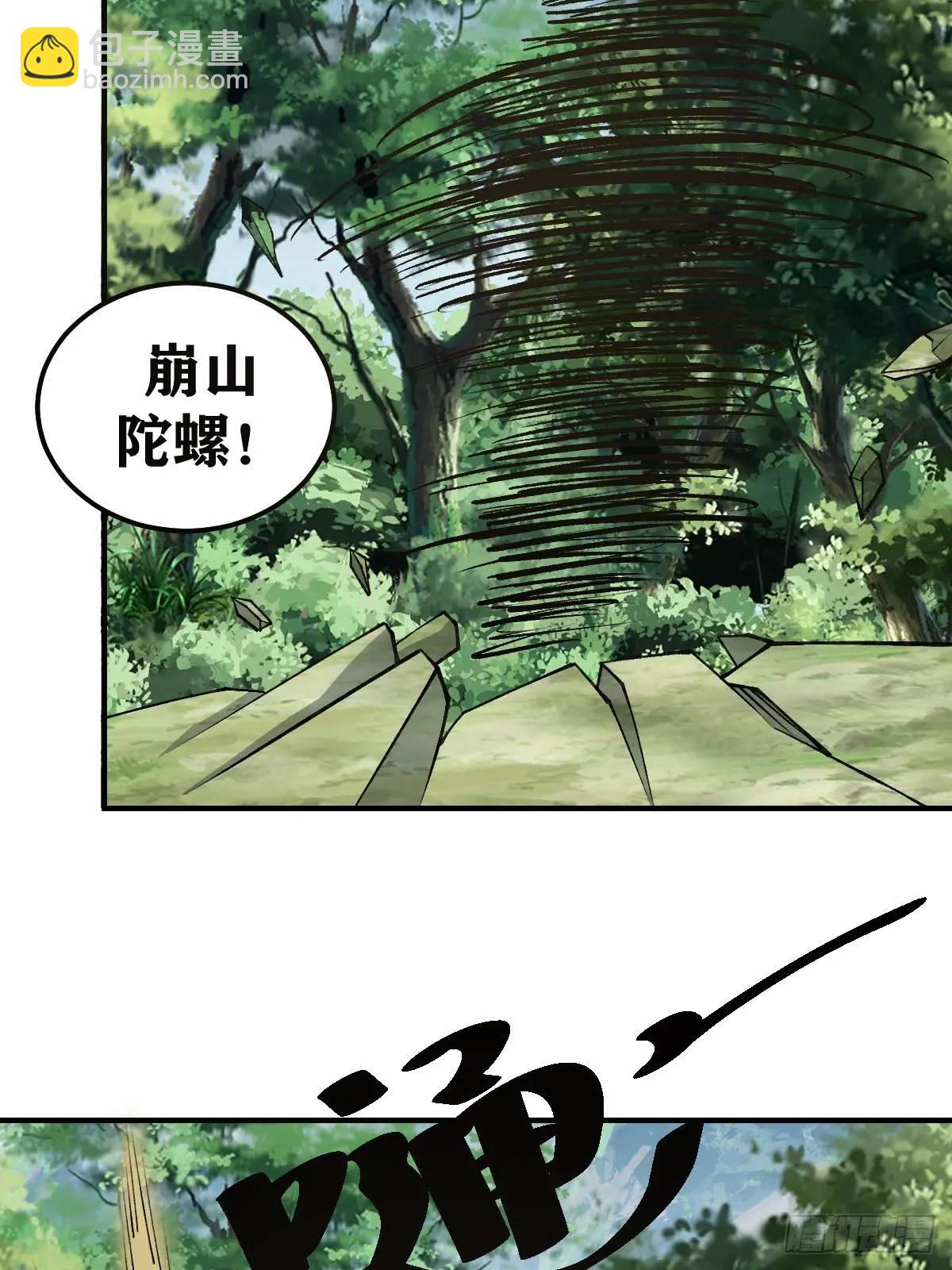 300-第298话