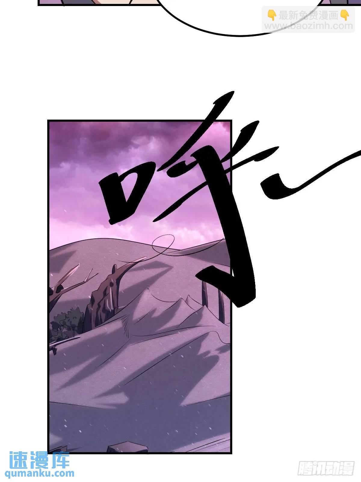 300-第298话