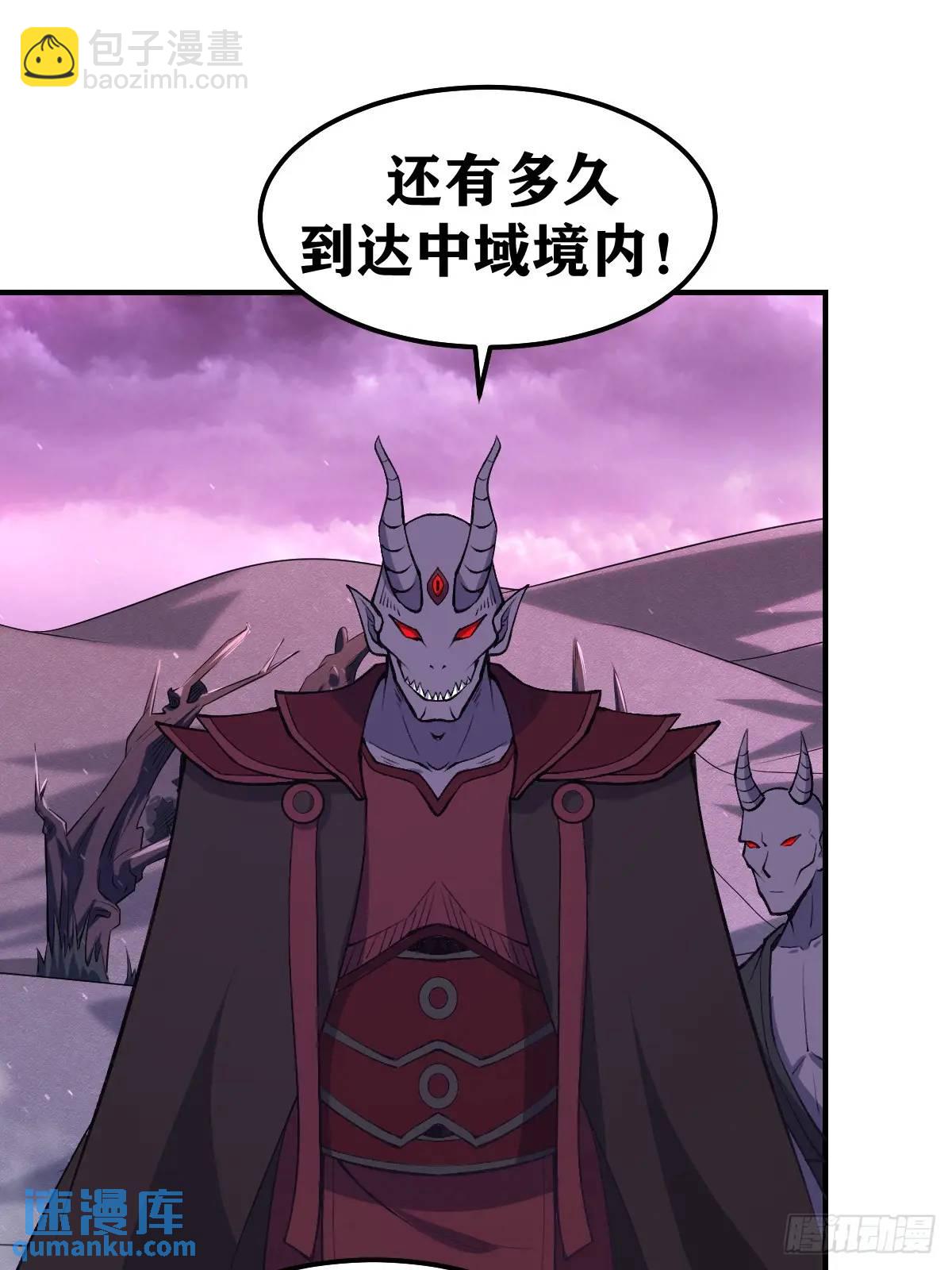 300-第298话